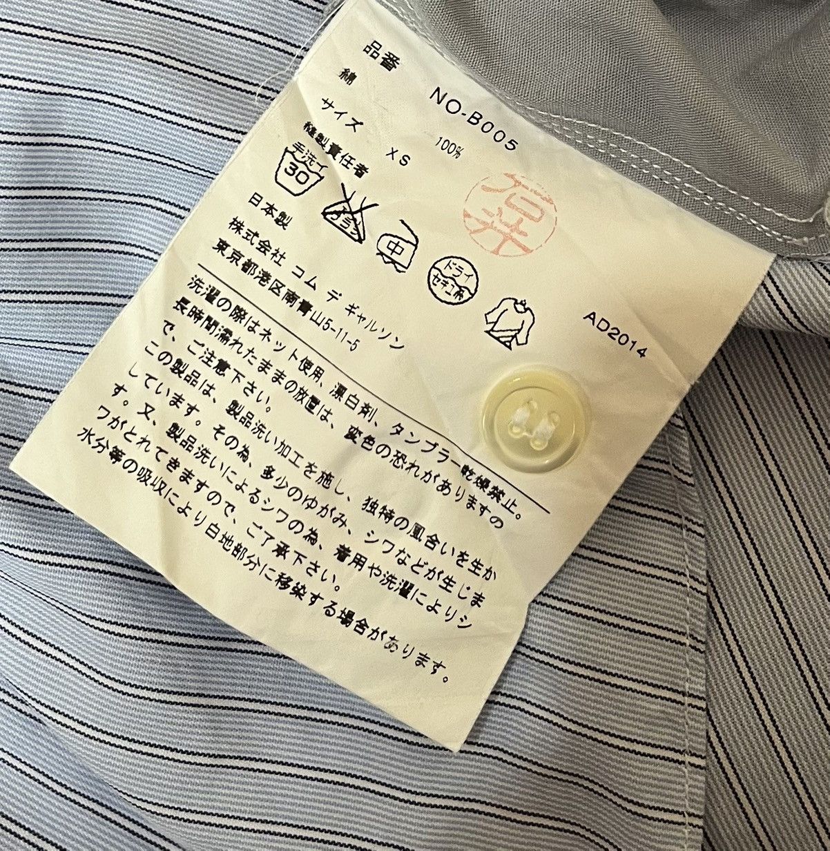 Comme des Garcons *FINAL DROP* Cdg girl AD2014 striped patchwork button up Size US S / EU 44-46 / 1 - 4 Thumbnail