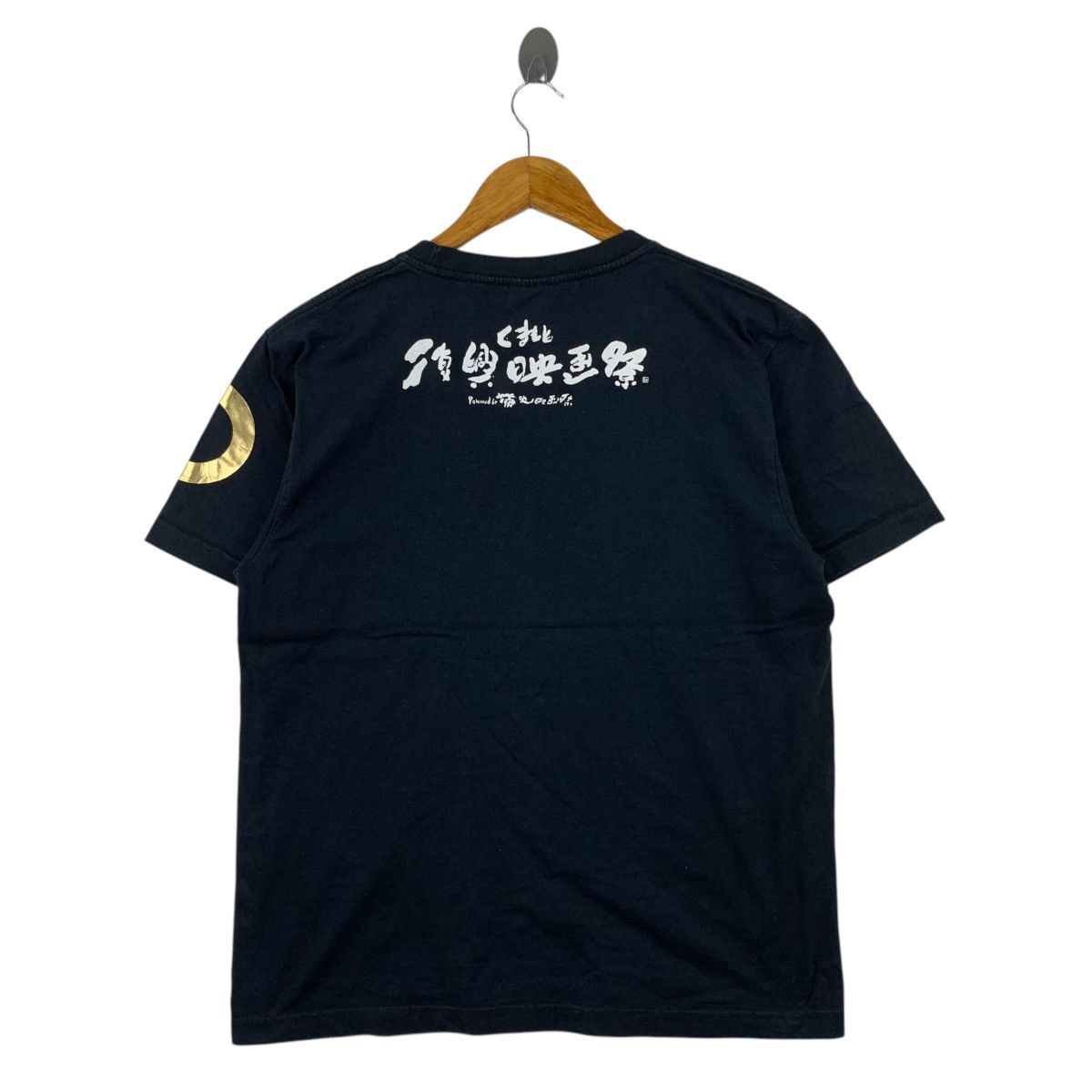 Vintage GO AHEAD KUMAMOTO 2018 Anime Band Black Short Sleeve Shirt Size US L / EU 52-54 / 3 - 3 Thumbnail