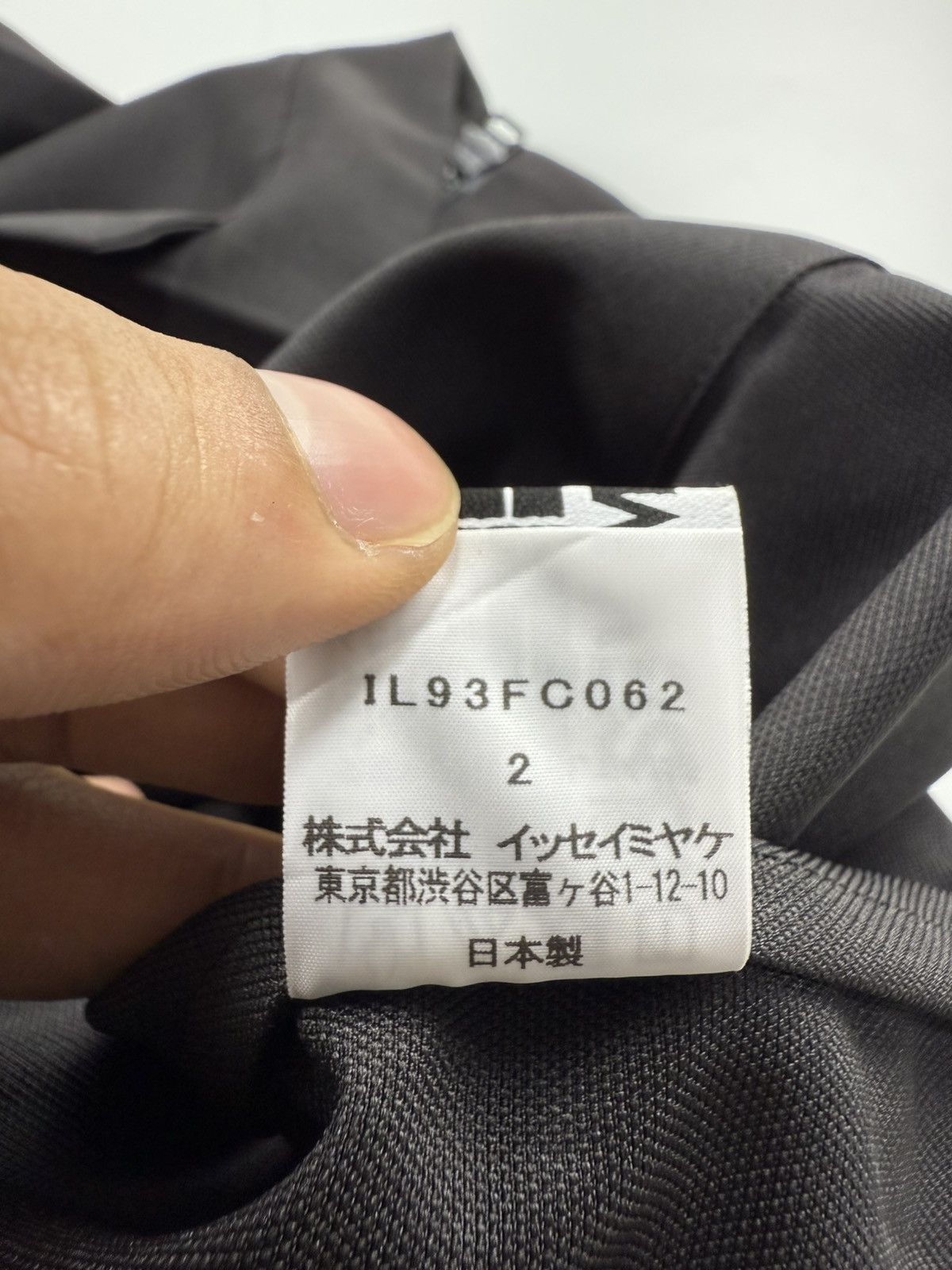 Issey Miyake Issey Miyake 132 5. Panelled Zip Up Jacket Size US L / EU 52-54 / 3 - 17 Thumbnail