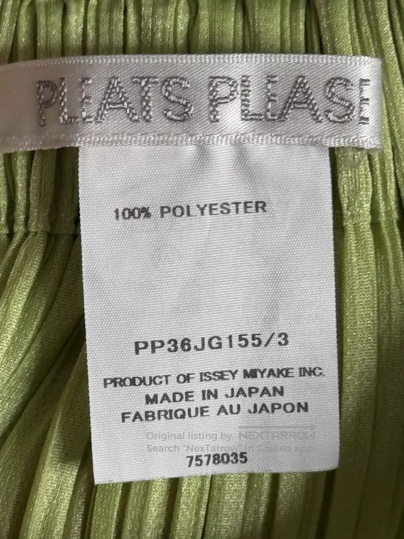 Issey Miyake Issey Miyake size:3 Green Skirt Size 22" - 4 Thumbnail