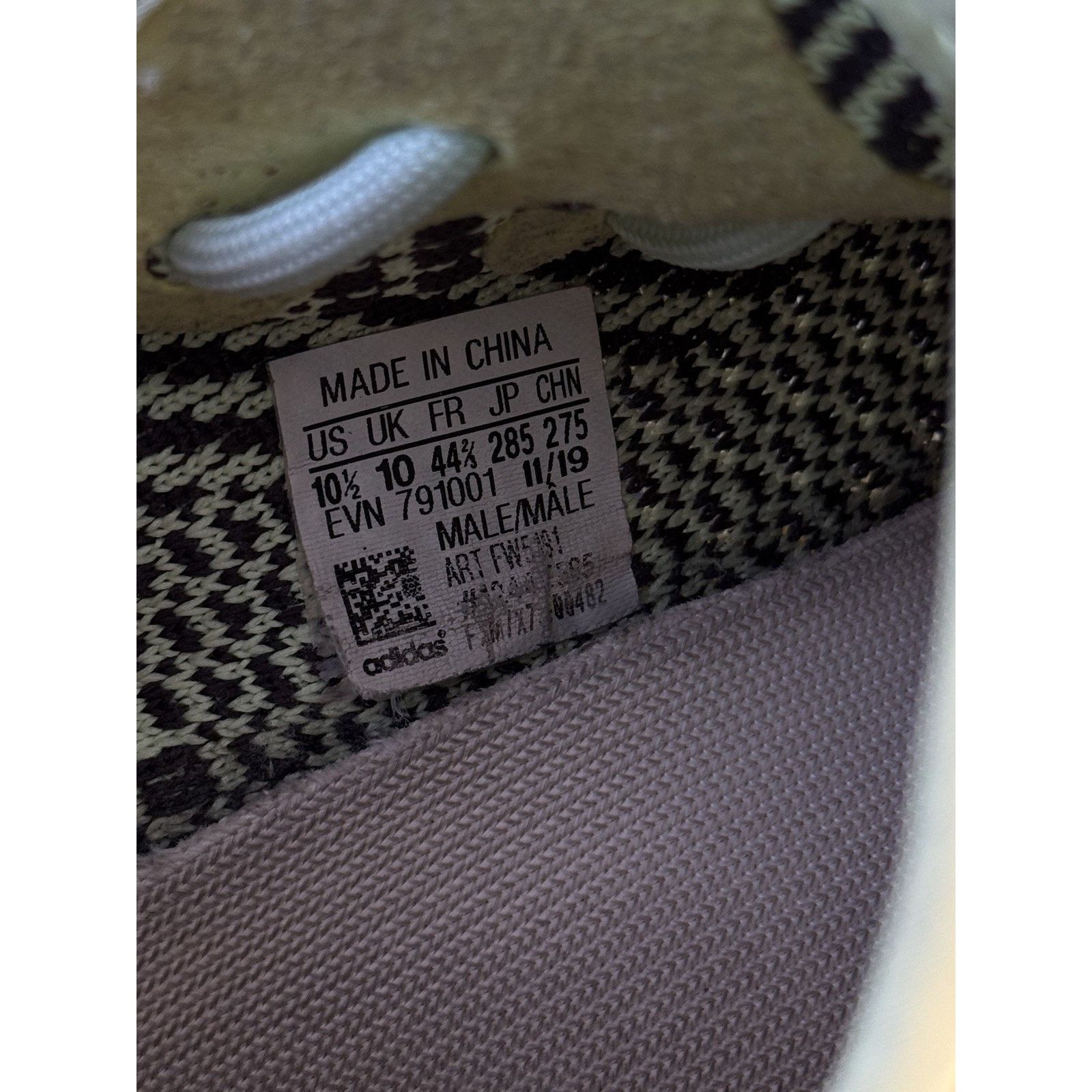 Adidas Men’s adidas Yeezy Boost 350 V2 Yeezreel Size 10.5 Size US 10.5 / EU 43-44 - 8 Thumbnail