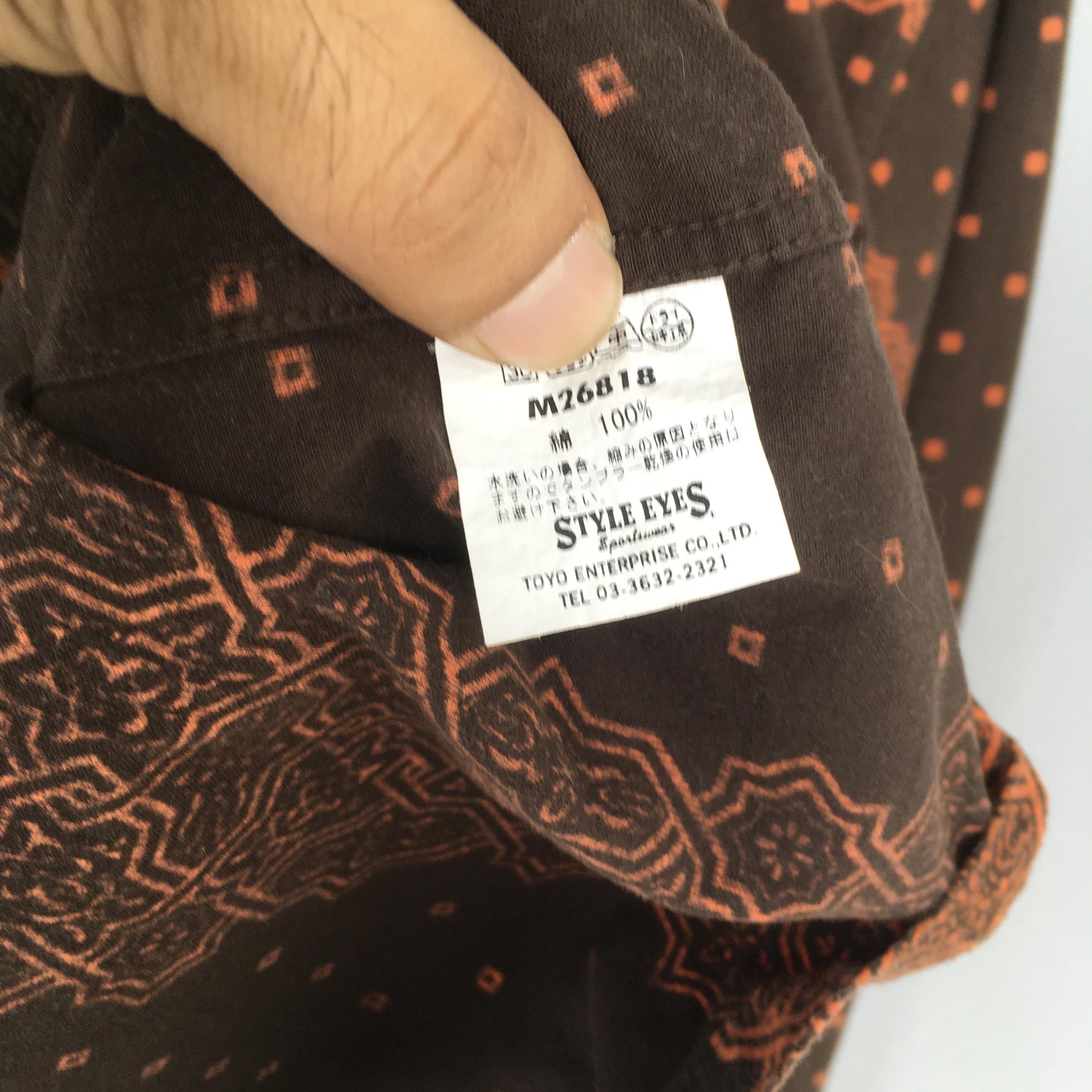Sugar Cane Vintage Sugar Cane MFG Co Japan Work Casual Shirt Large Size US L / EU 52-54 / 3 - 6 Thumbnail
