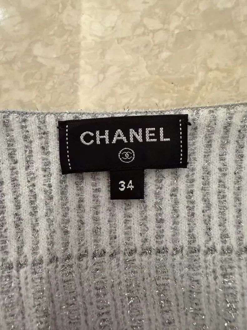 Chanel Chanel 22A silver silk suspender Size XXS / US 00 / IT 34 - 2 Thumbnail