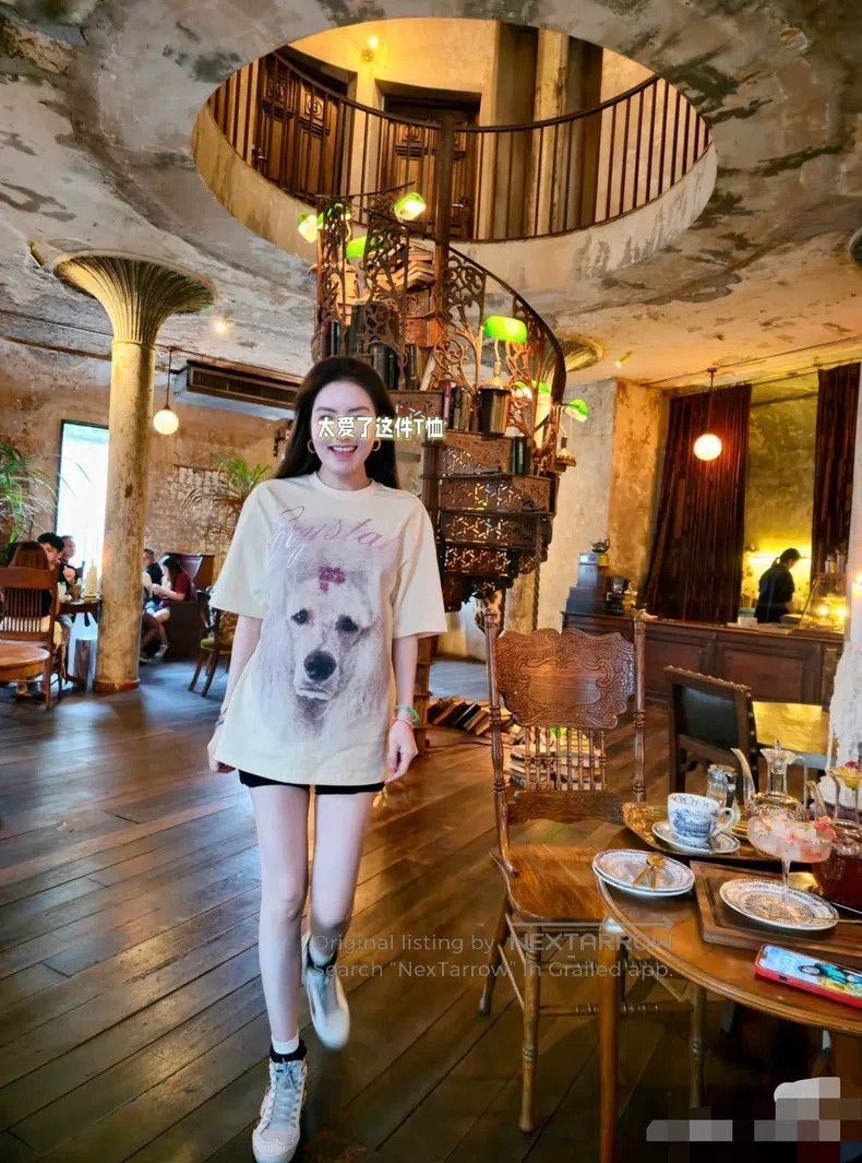 Acne Studios Acne Studios Dog print short-sleeve T-shirt, beige Size S / US 4 / IT 40 - 6 Thumbnail