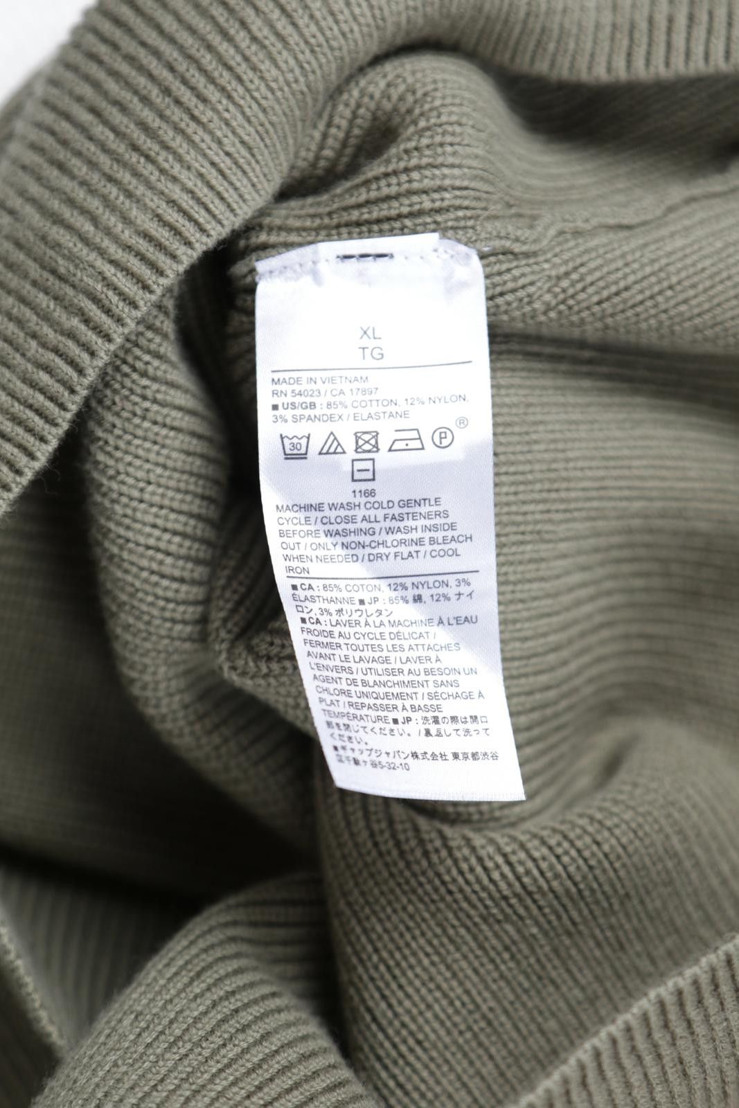 Banana Republic 2010's Banana Republic Ribbed Short Sleeve Polo Size XL / US 12-14 / IT 48-50 - 4 Thumbnail