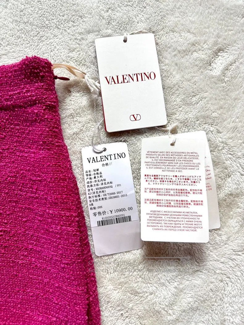 Valentino Valentino Tweed miniskirt Size M / US 6-8 / IT 42-44 - 4 Thumbnail