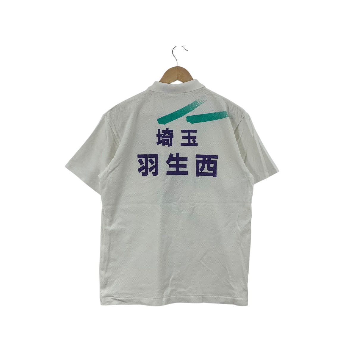 Issey Miyake Vintage ISSEY MIYAKE x YONEX Japan National Team Polo Tee Size US L / EU 52-54 / 3 - 6 Thumbnail