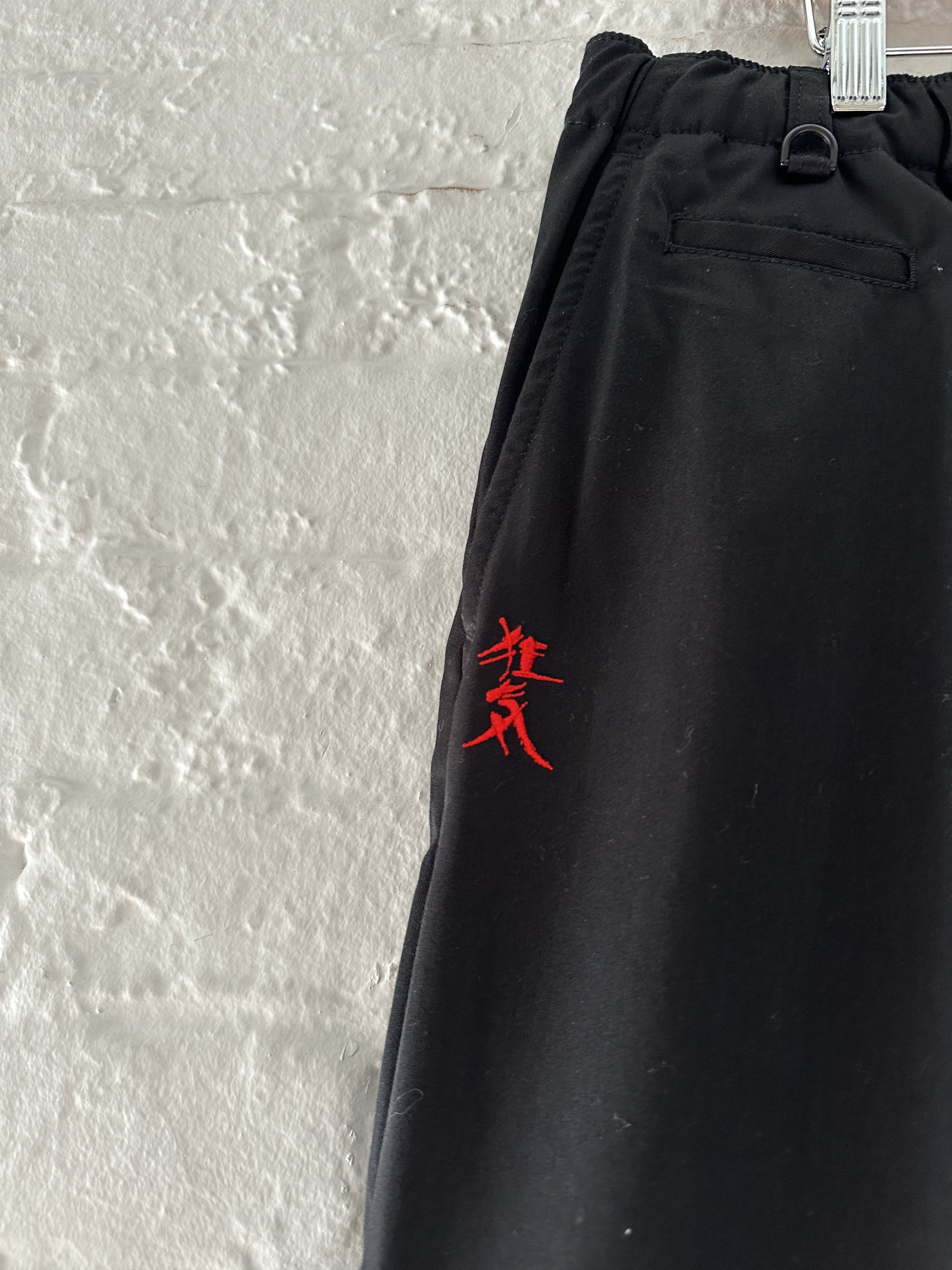 Undercover Undercover 'Dark Side Of The Moon' Pants Size US 36 / EU 52 - 3 Thumbnail