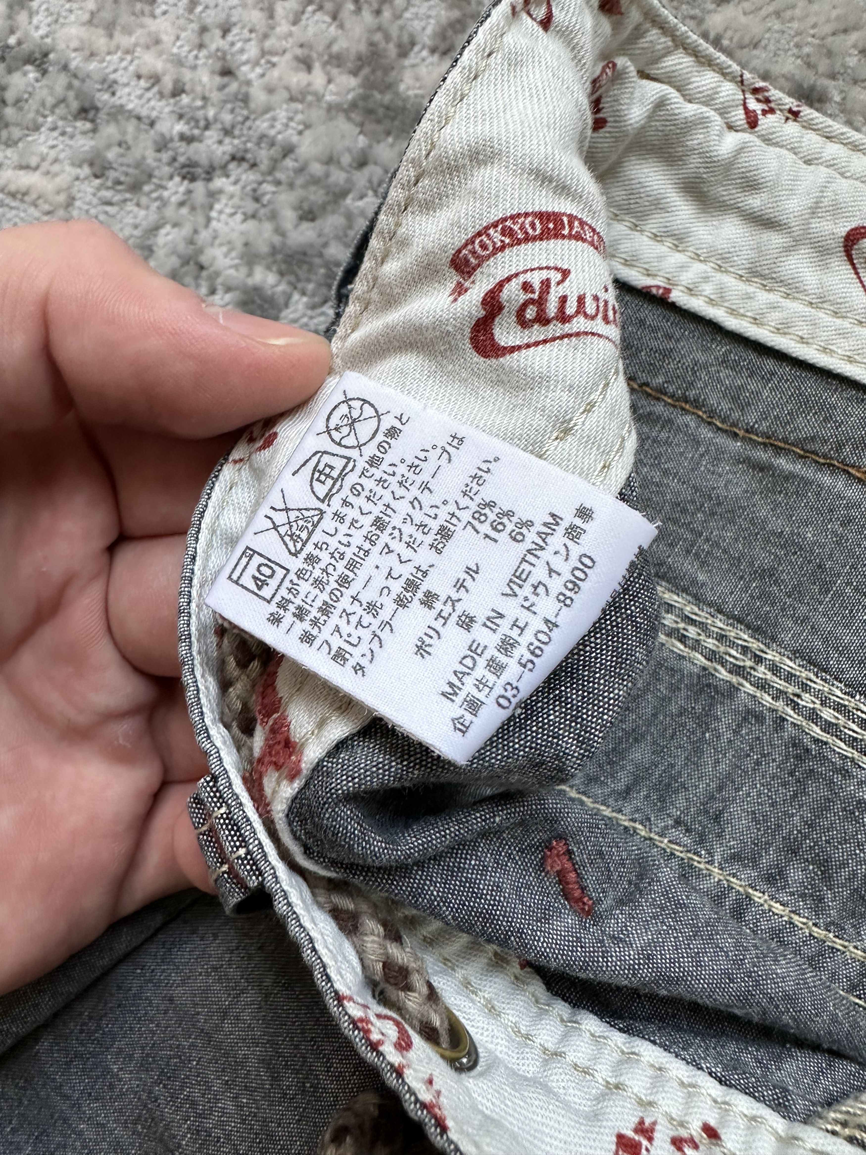 Edwin Edwin vintage japan pants linen Size US 30 / EU 46 - 6 Thumbnail