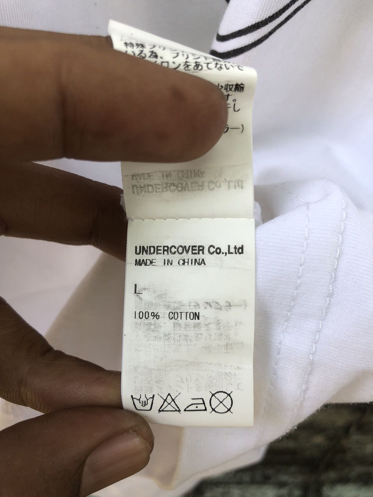 Japanese Brand 🔥Undercover Jun Takahashi Bear Tshirts Size US L / EU 52-54 / 3 - 15 Thumbnail