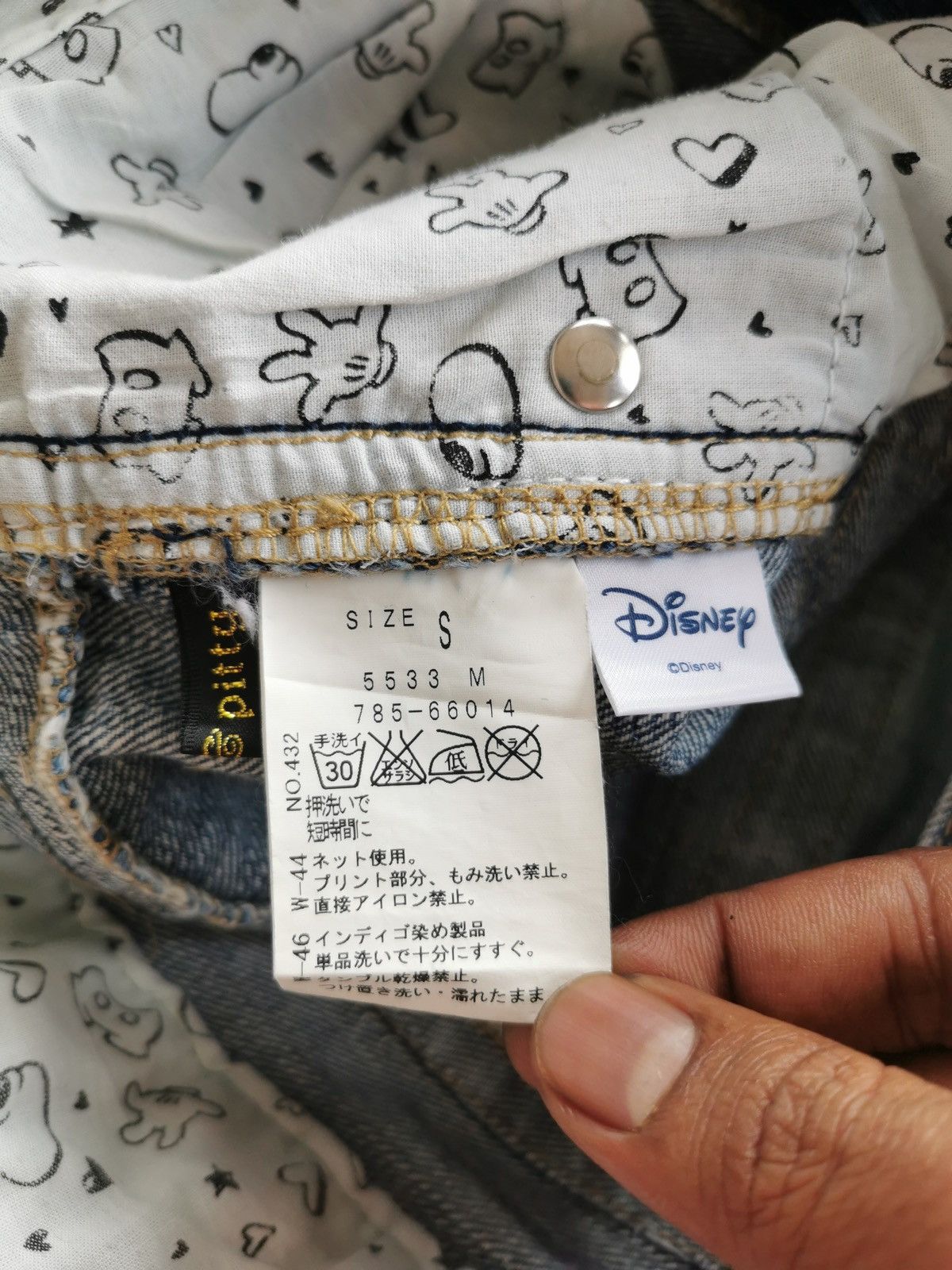 Vintage Vintage Disney Mickey Mouse Patchwork Print Jeans Size US 29 - 9 Thumbnail