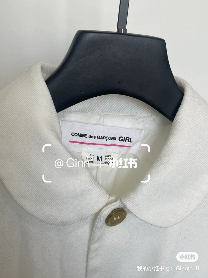 Comme des Garcons Comme Des Garcons White lace round neck suit Size M / US 6-8 / IT 42-44 - 2 Thumbnail