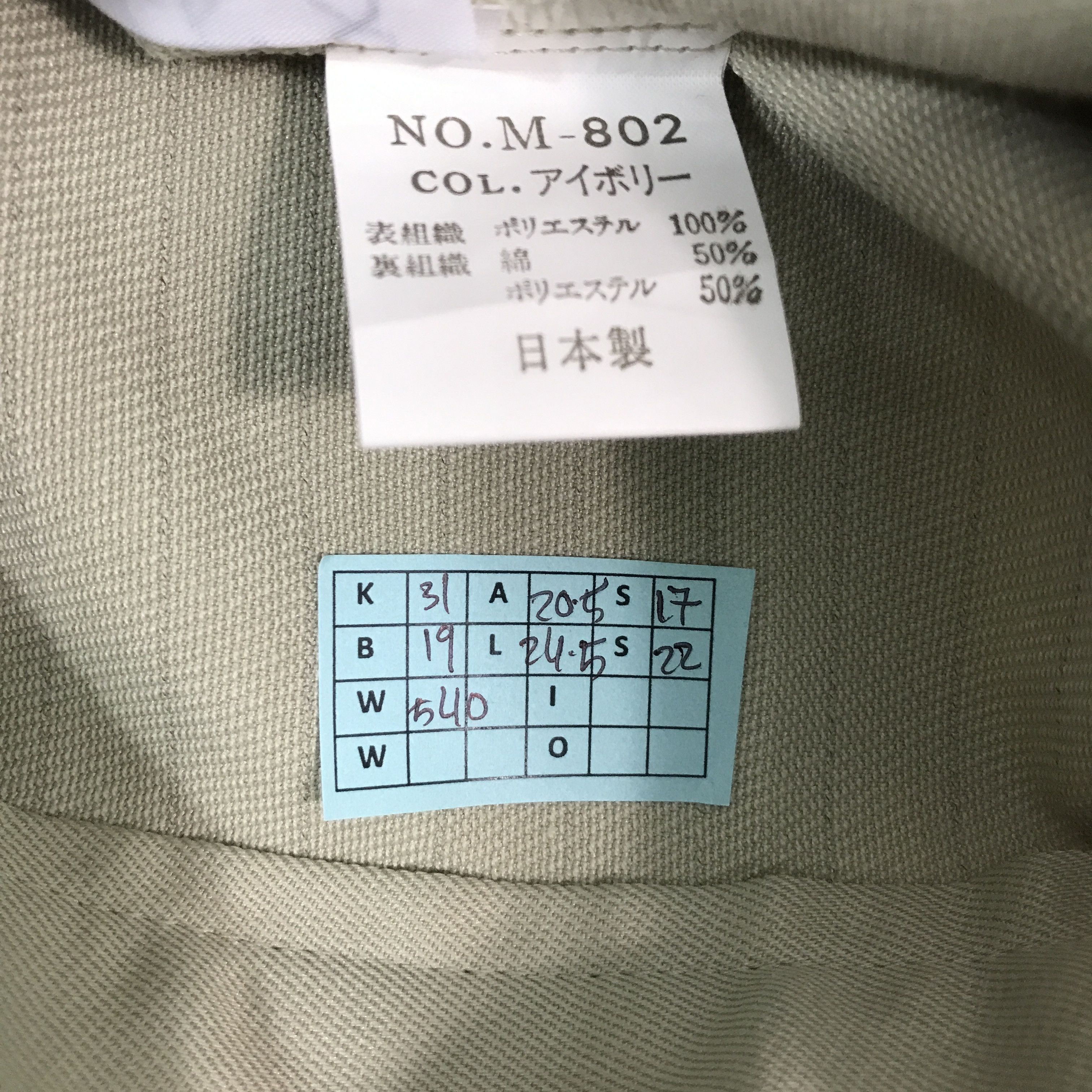 Japanese Brand TOYOTA RACING DEVELOPMENT TRD JACKET Size US M / EU 48-50 / 2 - 12 Thumbnail