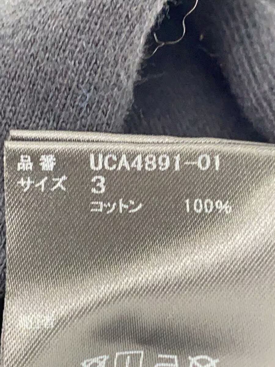 Undercover U Logo Crewneck Sweatshirt Size US L / EU 52-54 / 3 - 5 Thumbnail