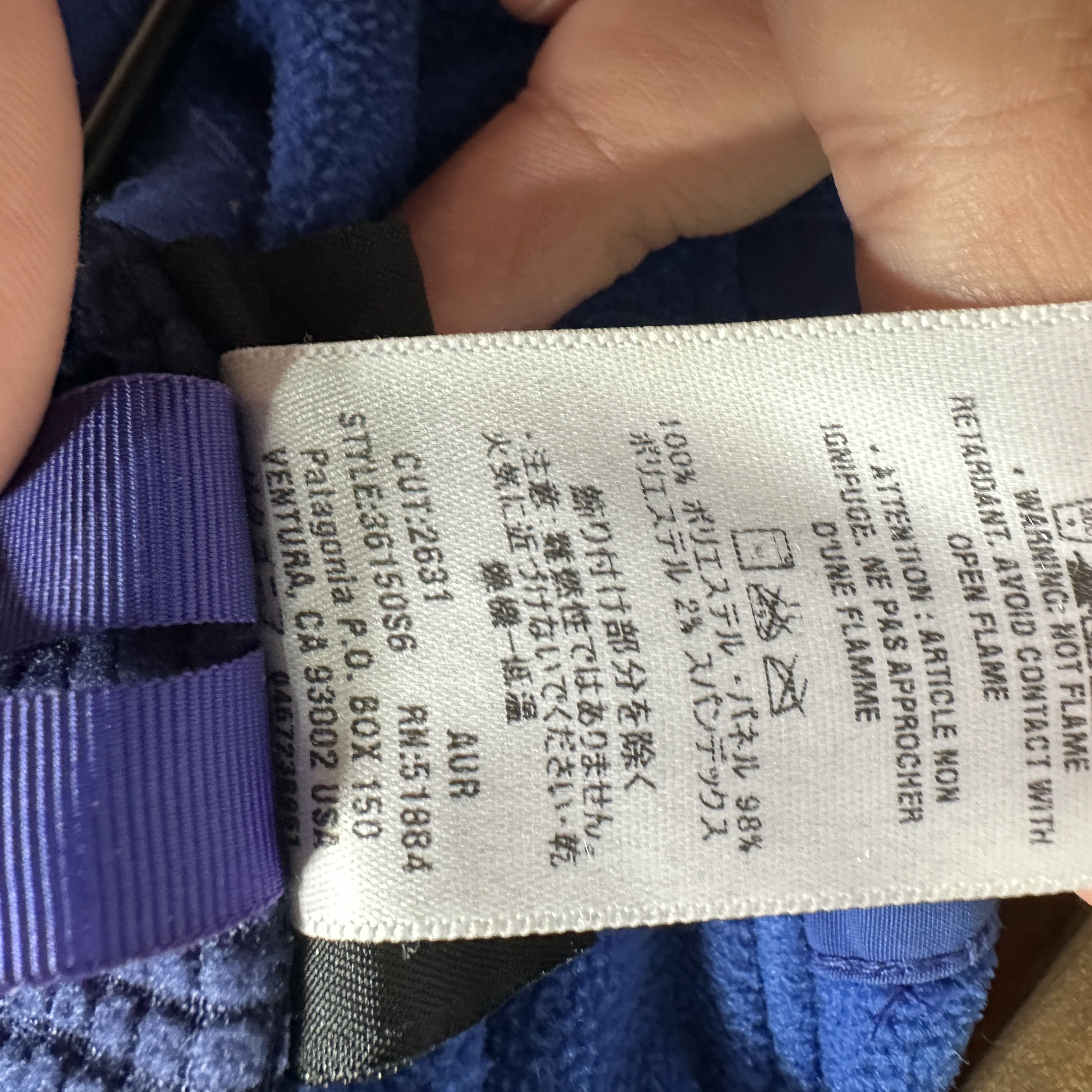 Patagonia Vtg Patagonia Daily Jacket Mens R1 Polartec Technical USA Size US M / EU 48-50 / 2 - 11 Thumbnail