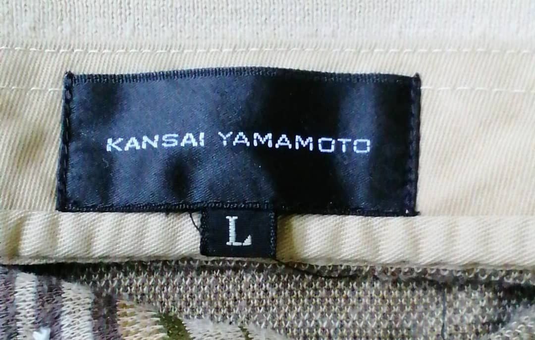 Japanese Brand Vintage Kansai O2 Knit Sweatshirt stripe line polo Size US L / EU 52-54 / 3 - 2 Thumbnail