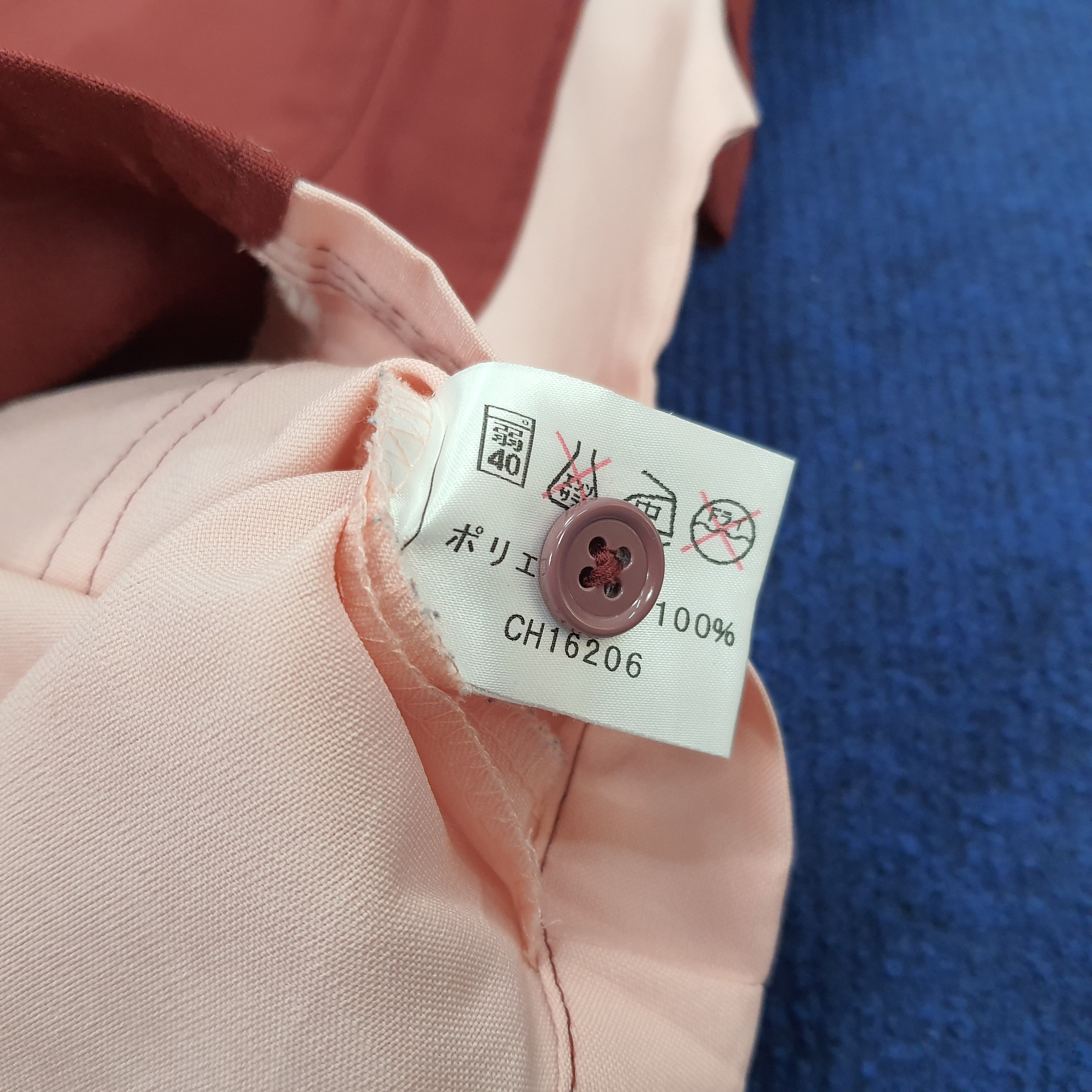 Japanese Brand × Vintage Vintage 7 Eleven Japanese Brand Staff Uniform Jacket Size US M / EU 48-50 / 2 - 5 Thumbnail