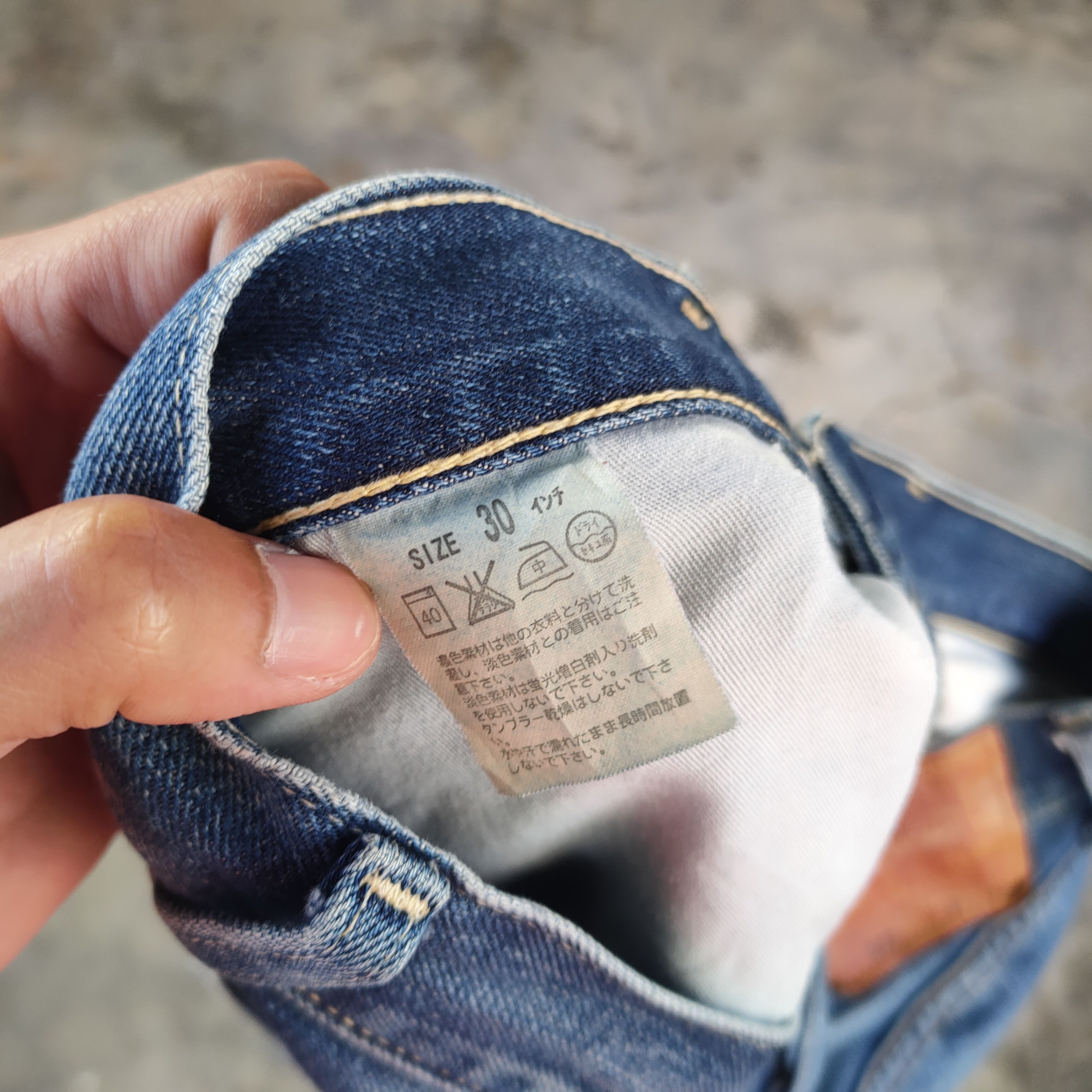 Levi's Vintage Clothing W30 LEVI'S 502 SELVEGE FADED DISTRESSED JEAN DENIM PANTS Size US 30 / EU 46 - 12 Thumbnail