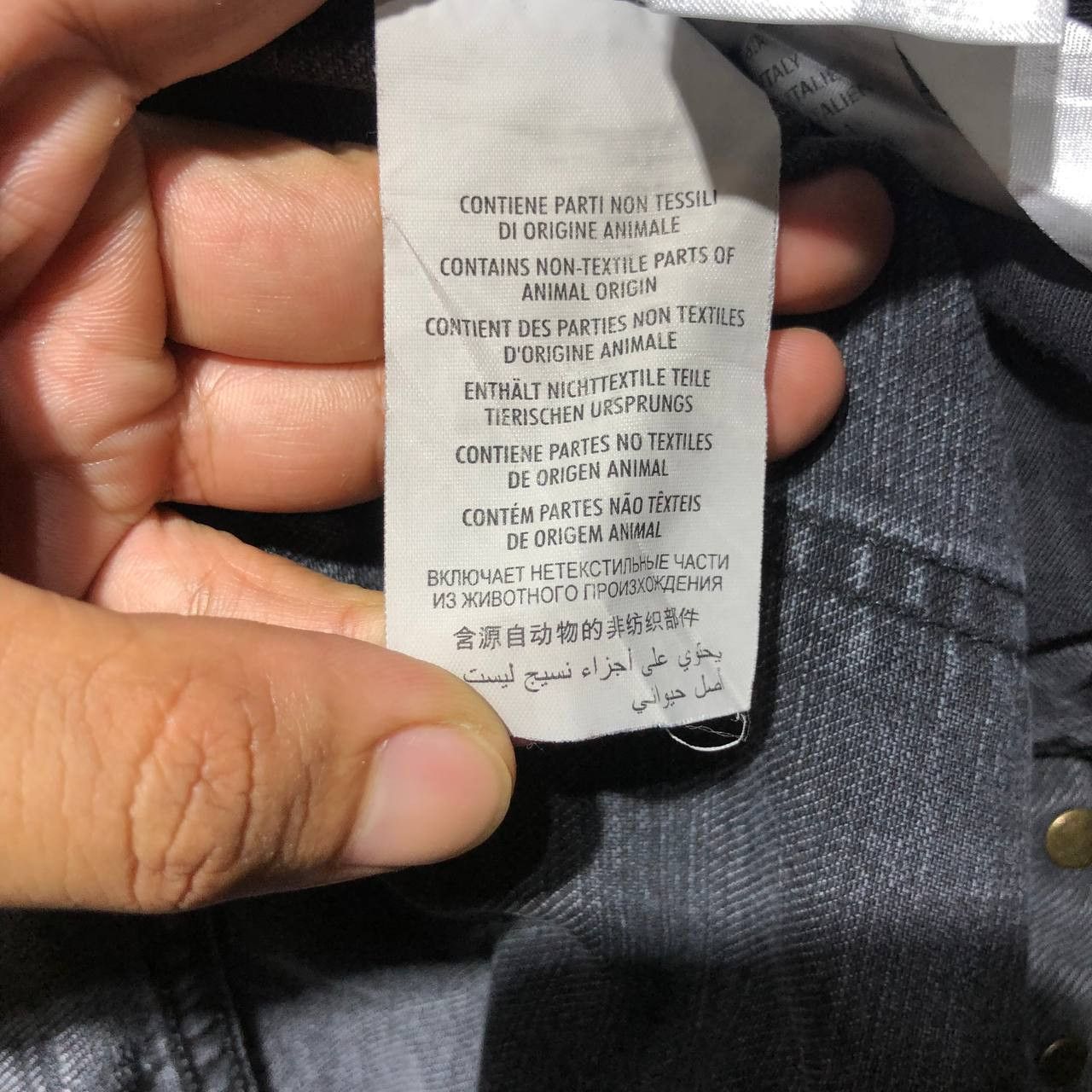 Gucci Gucci Panther denim pants Size US 36 / EU 52 - 23 Thumbnail
