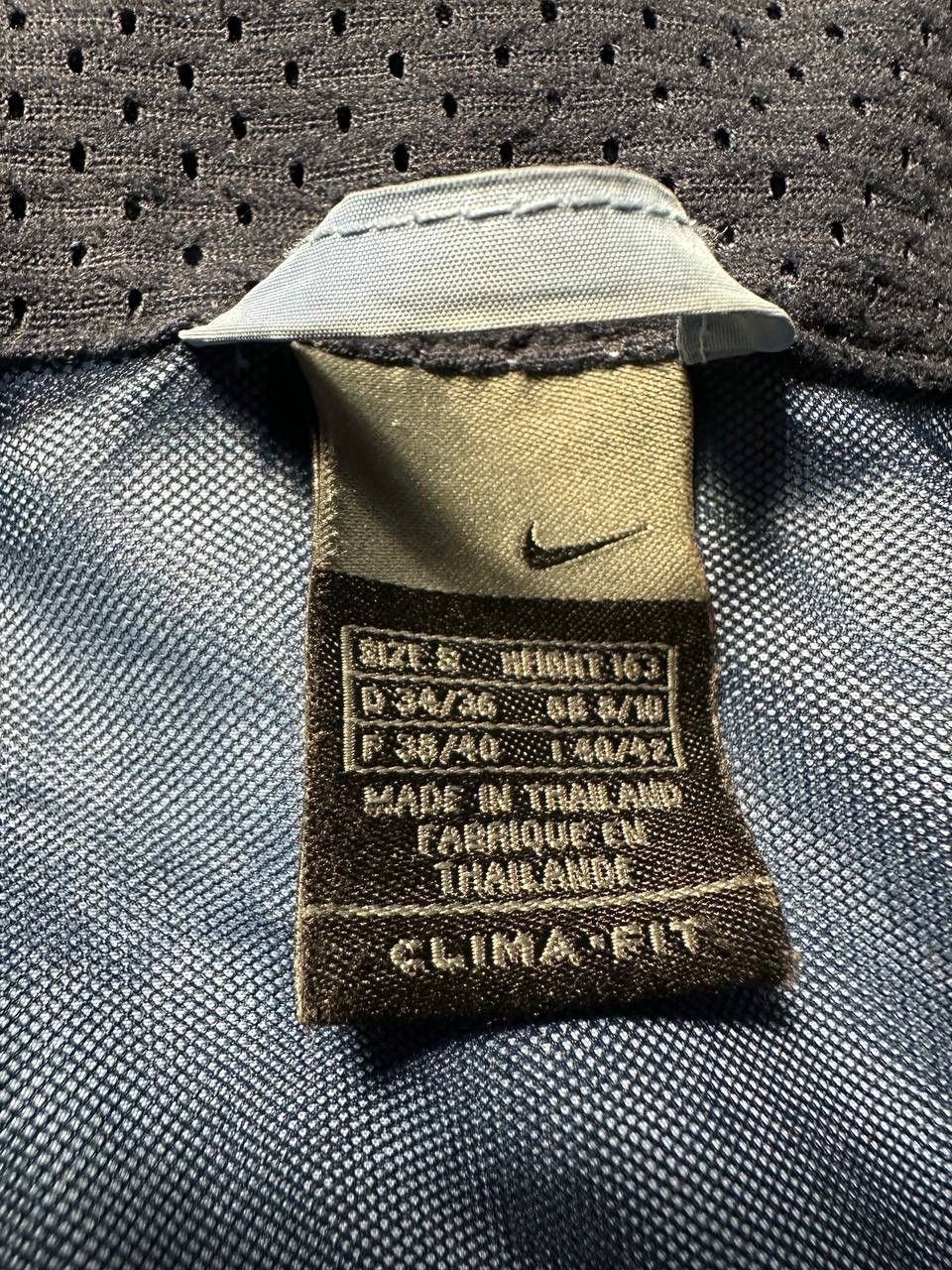 Nike × Vintage 💥90‘s Nike Vintage Track Jacket Clima-Fit Reflective Size S / US 4 / IT 40 - 7 Thumbnail