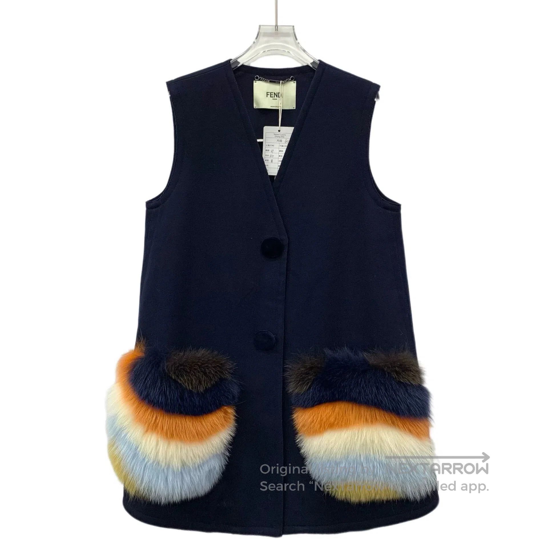 fendi navy wool sleeveless vest with pockets.