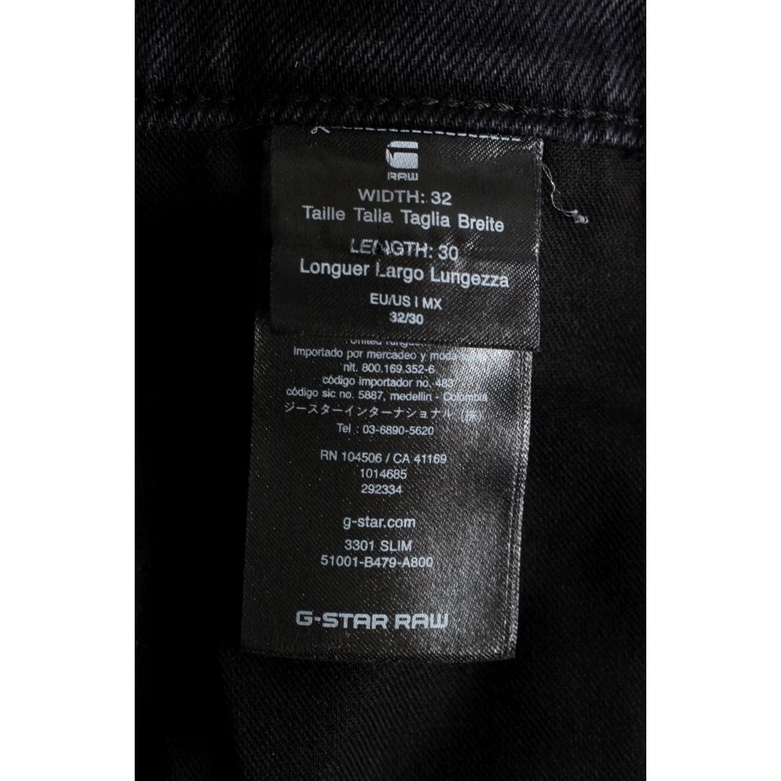 G-Star G-Star 3301 Slim Jeans Men W32 L30 Stretch DZ7428 Jeans, Denim, Grey, 5-Pocket, Mid Rise, Size 32, Regular, Designer, Vintage: No, Mens Size US 32 / EU 48 - 6 Thumbnail