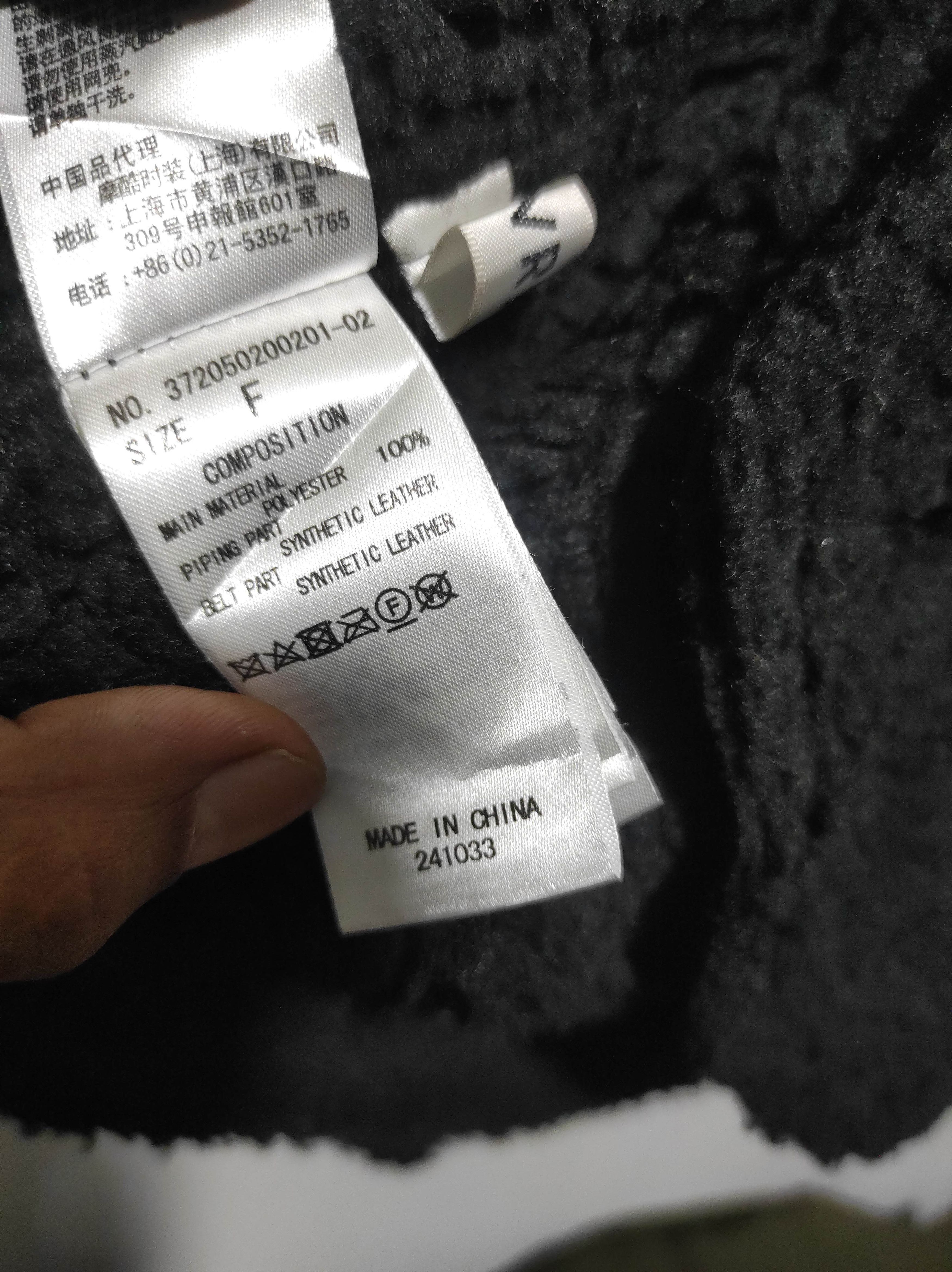 14th Addiction EVRIS Sherpa Bondage Jacket Size US L / EU 52-54 / 3 - 13 Thumbnail