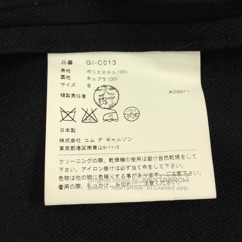 Comme des Garcons Comme Des Garcons Cape Coat Size S / US 4 / IT 40 - 8 Thumbnail