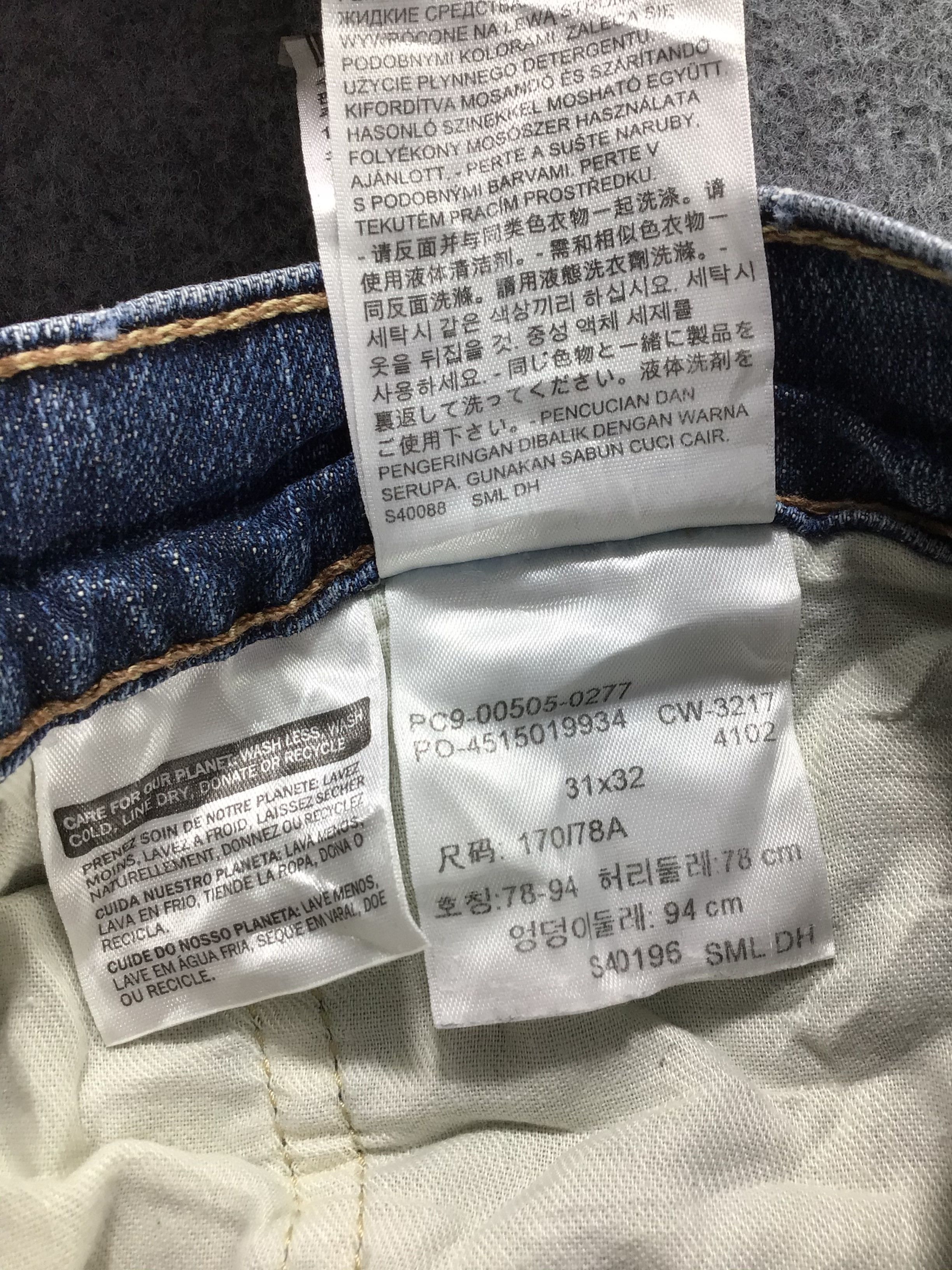 Levi's × Vintage Levis 505 Jeans-JM193 Size US 31 - 12 Thumbnail