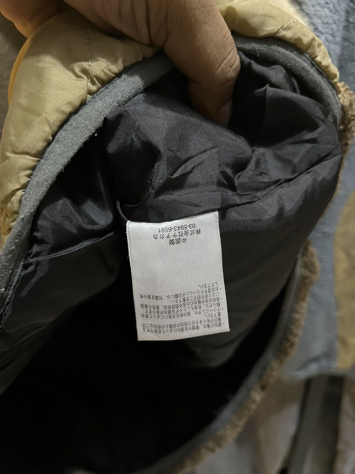 Japanese Brand Vintage Titicaca sherpa jacket Size US L / EU 52-54 / 3 - 7 Thumbnail