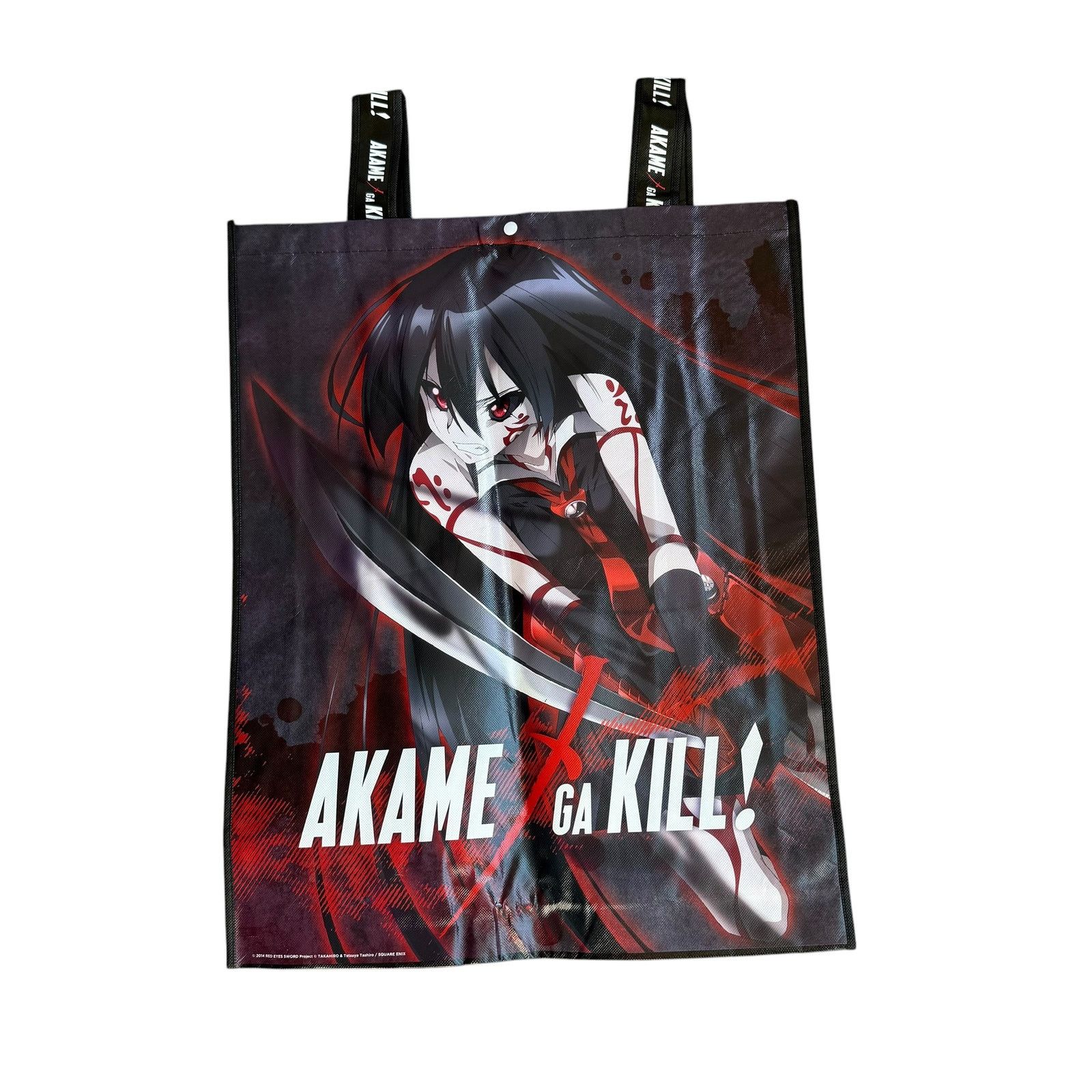 Vintage Akame Ga Kill Promotional Tote Bag Anime Backpack Size ONE SIZE - 2 Thumbnail