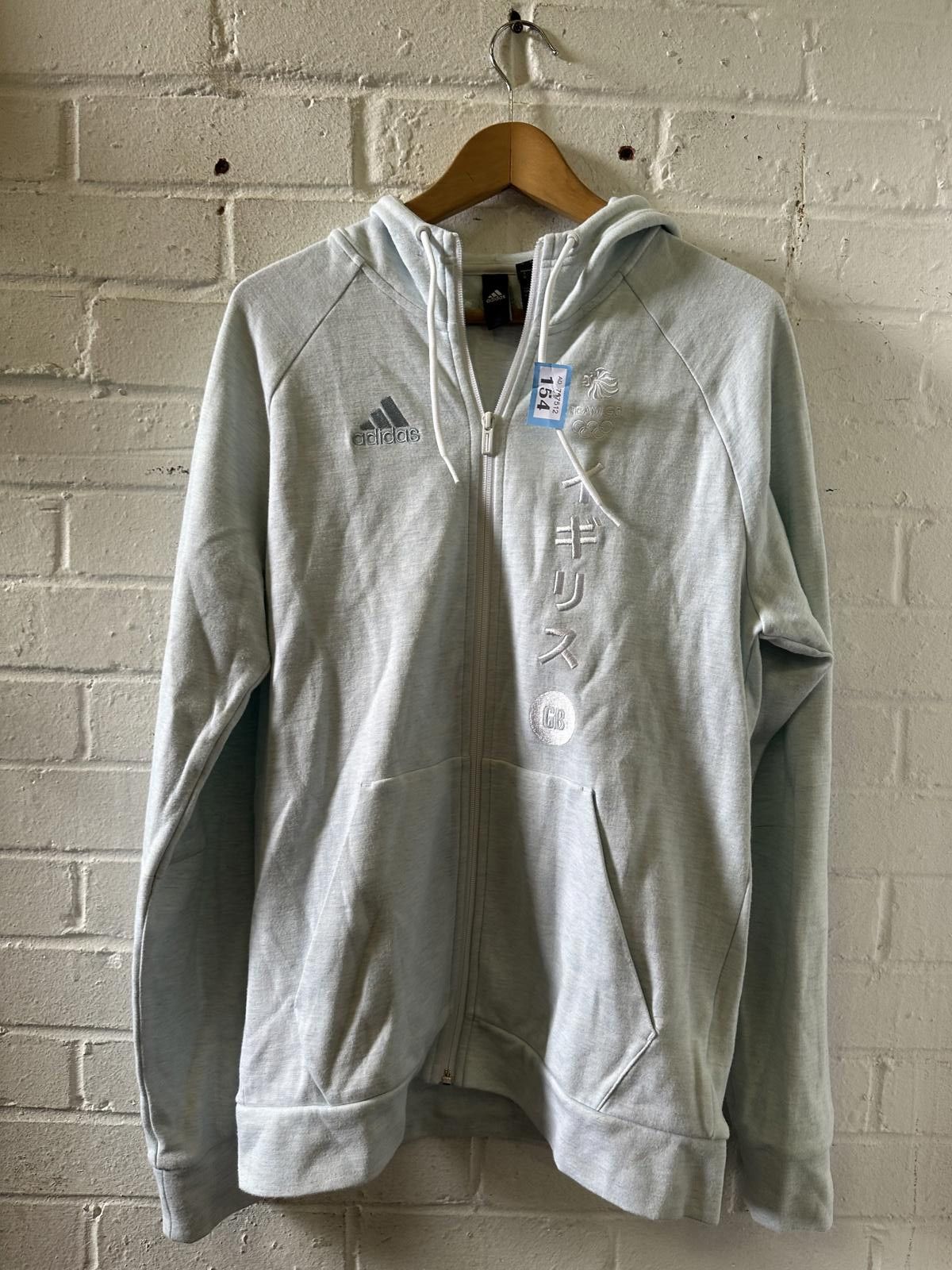 Adidas Adidas Kids' Light Gray Zip-Up Hoodie Sweatshirt Size US XS / EU 42 / 0 - 4 Thumbnail