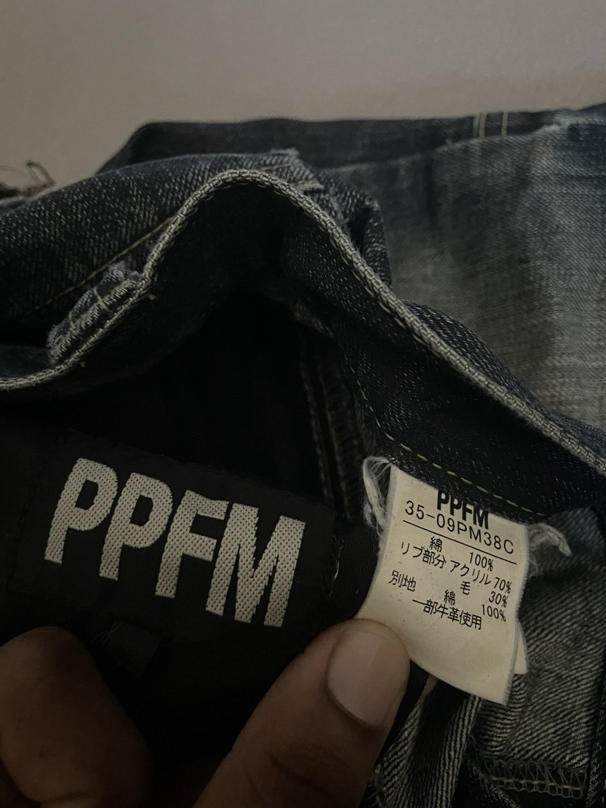 PPFM PPFM Floral Denim Size US 32 / EU 48 - 8 Thumbnail