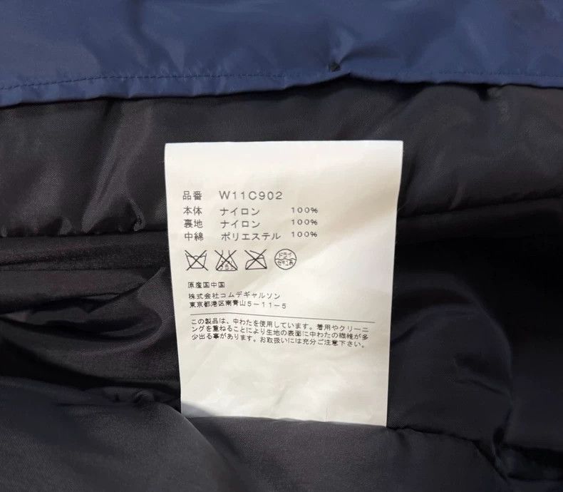 Comme des Garcons Comme Des Garcons Puffy cotton-padded jacket with doll col Size M / US 6-8 / IT 42-44 - 8 Thumbnail