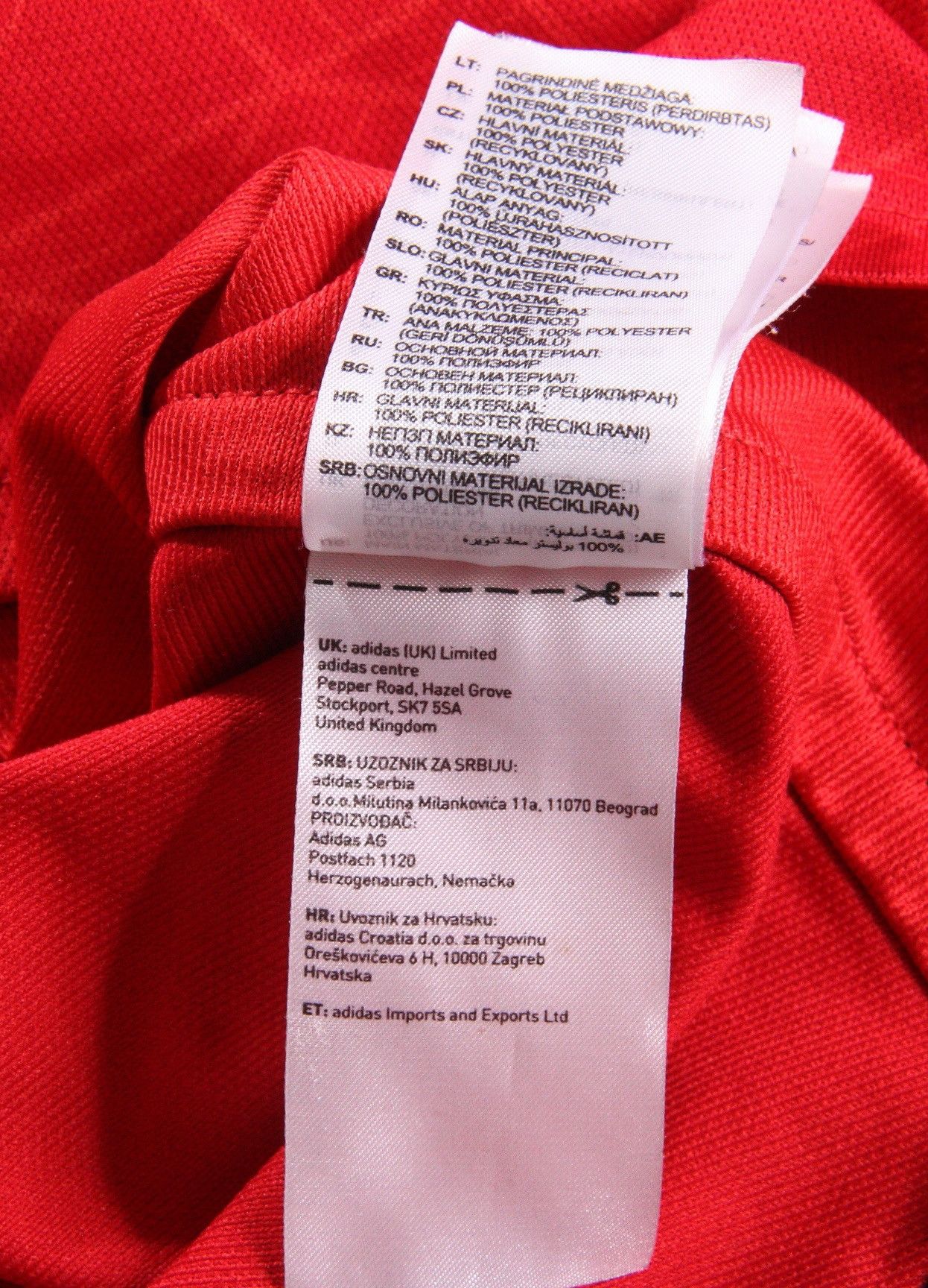 Adidas Adidas Manchester United 2023 Soccer Football Jersey Shirt S Size US S / EU 44-46 / 1 - 9 Thumbnail