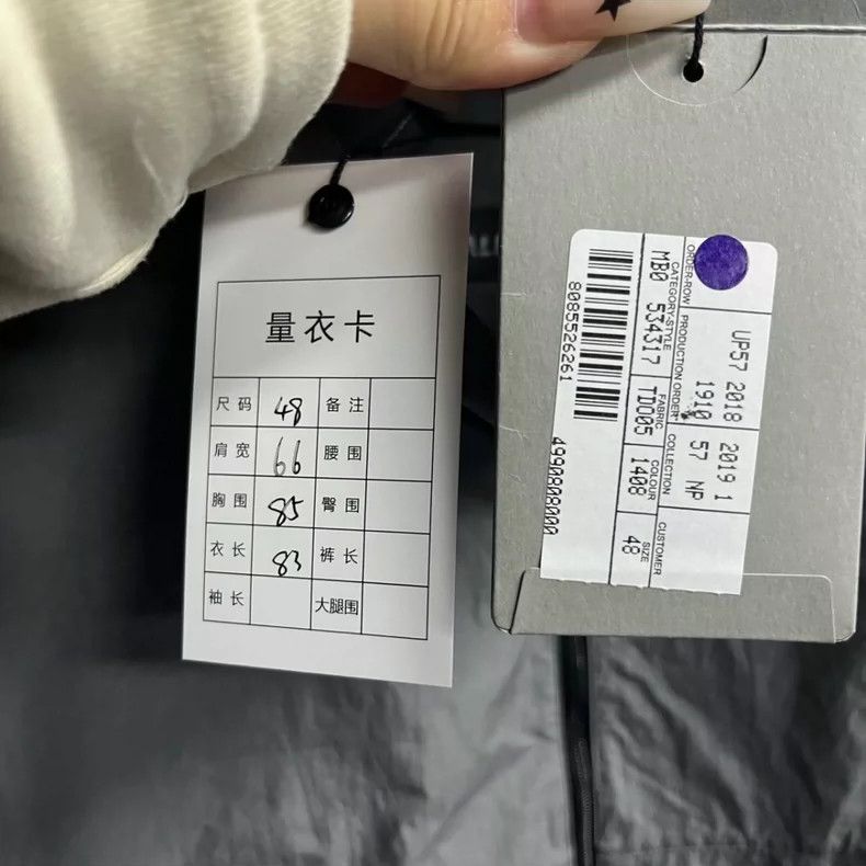 Balenciaga Balenciaga Grey logo print zip-up turtleneck long-sleeve s Size US M / EU 48-50 / 2 - 5 Thumbnail