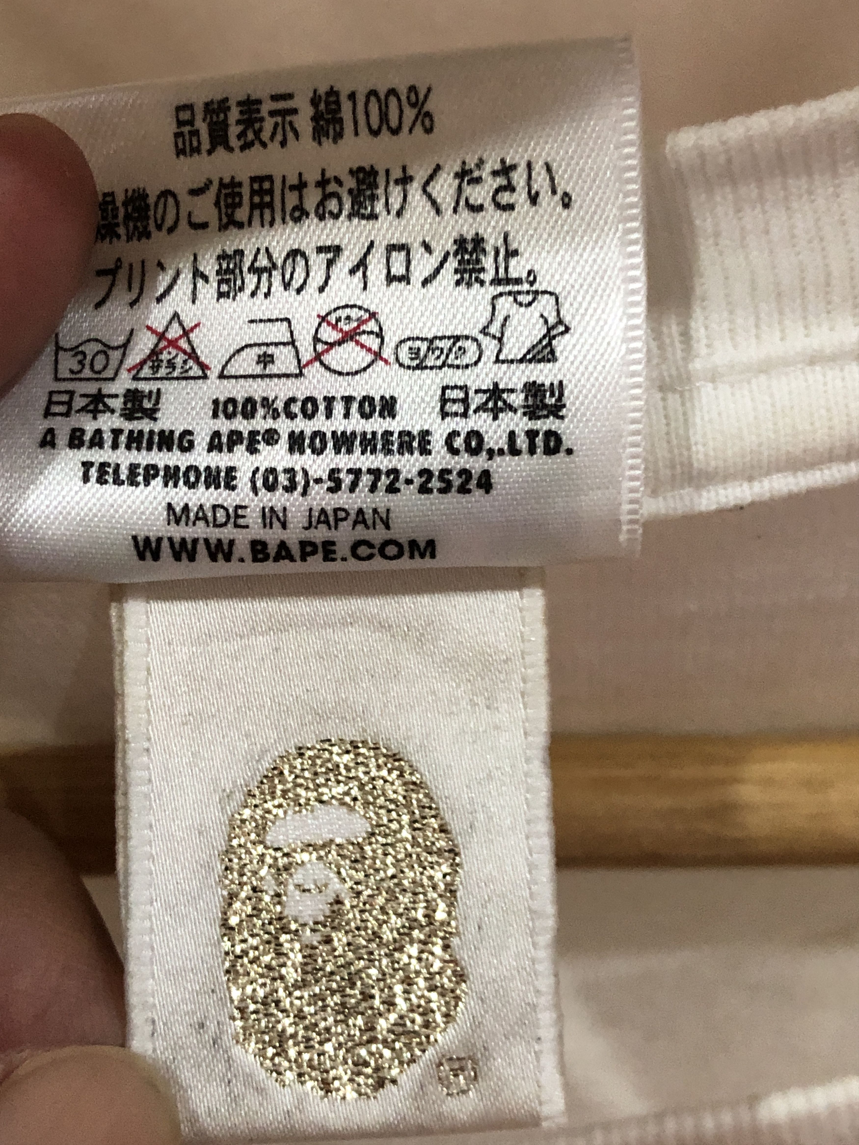 Bape A Bathing Ape Planet of the Apes GO APE Nigo T-Shirt Size US L / EU 52-54 / 3 - 5 Thumbnail