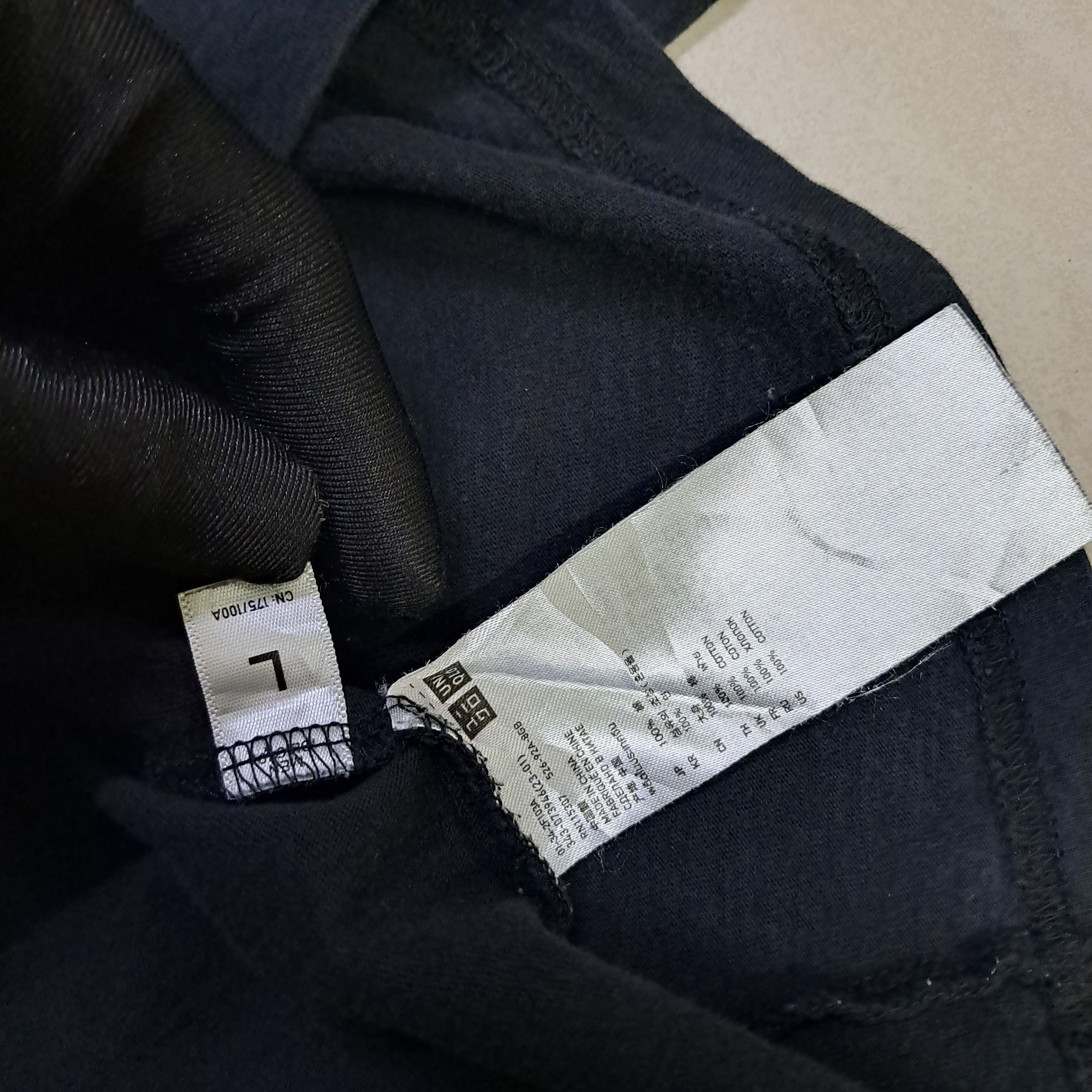 Undercover × Uniqlo Uniqlo X Undercover Hijoe! T Shirt Size US S / EU 44-46 / 1 - 5 Thumbnail