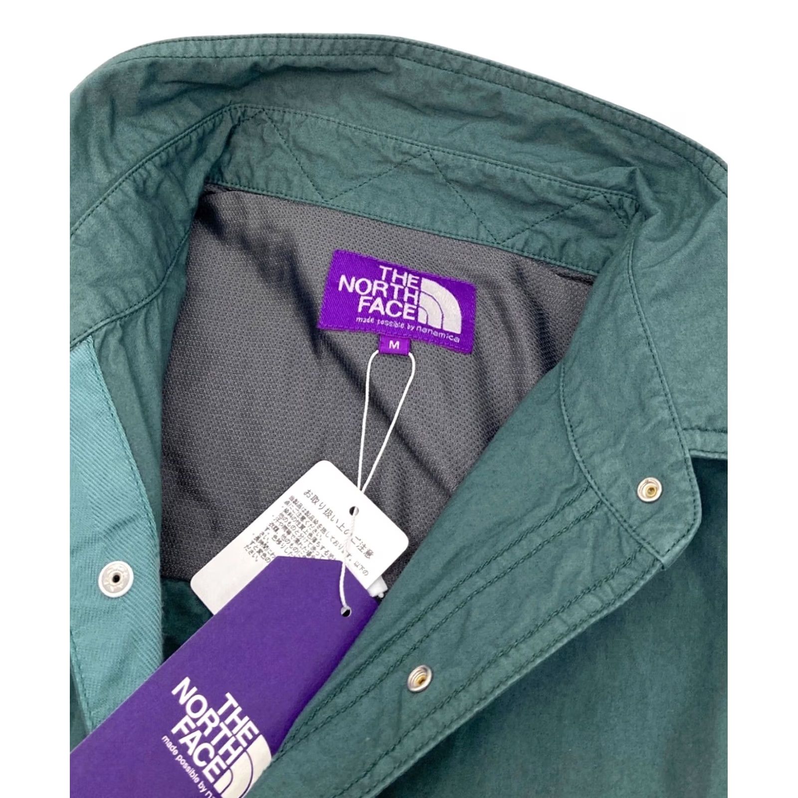 The North Face Purple Label THE NORTH FACE PURPLE LABEL Work Shirt Size M Green Twill Button-Up Casual Long Sleeve Men Size US M / EU 48-50 / 2 - 4 Thumbnail