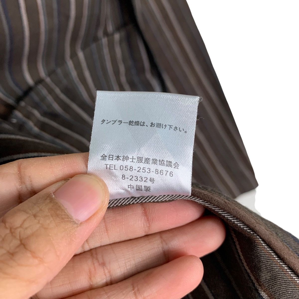 Japanese Brand KAPITALIST Striped Casual Jacket #0624-C29 Size US L / EU 52-54 / 3 - 17 Thumbnail