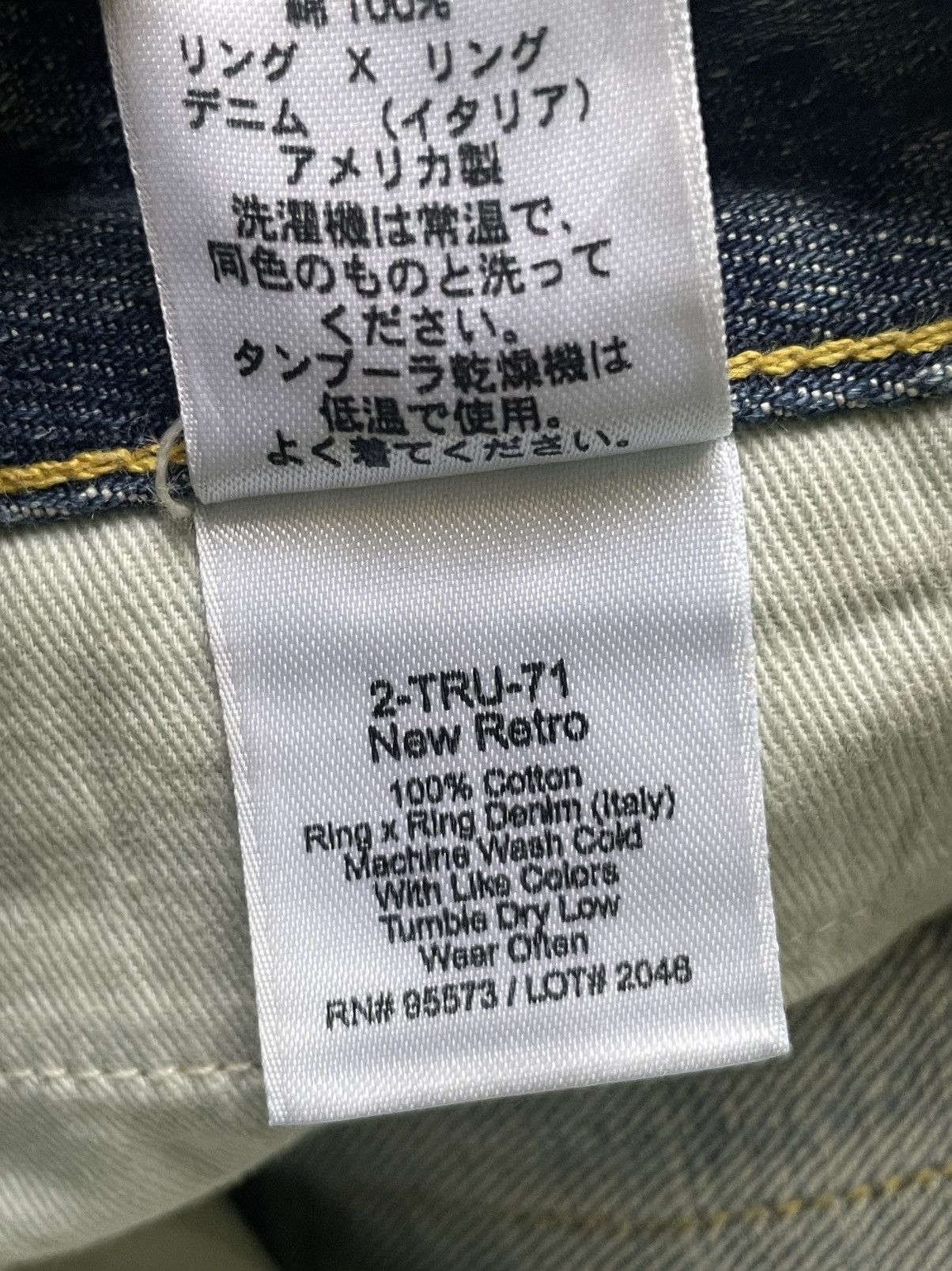 Paper Denim & Cloth Paper Denim & Cloth Flare Distresed Denim Size 27" / US 4 / IT 40 - 15 Thumbnail