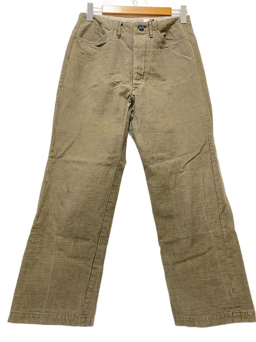 Kapital Casual Pants Size US 31 - 1 Thumbnail