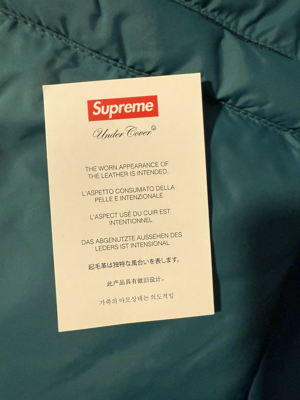 Supreme × Undercover Supreme Undercover Puffer Jacket Size US XL / EU 56 / 4 - 6 Thumbnail