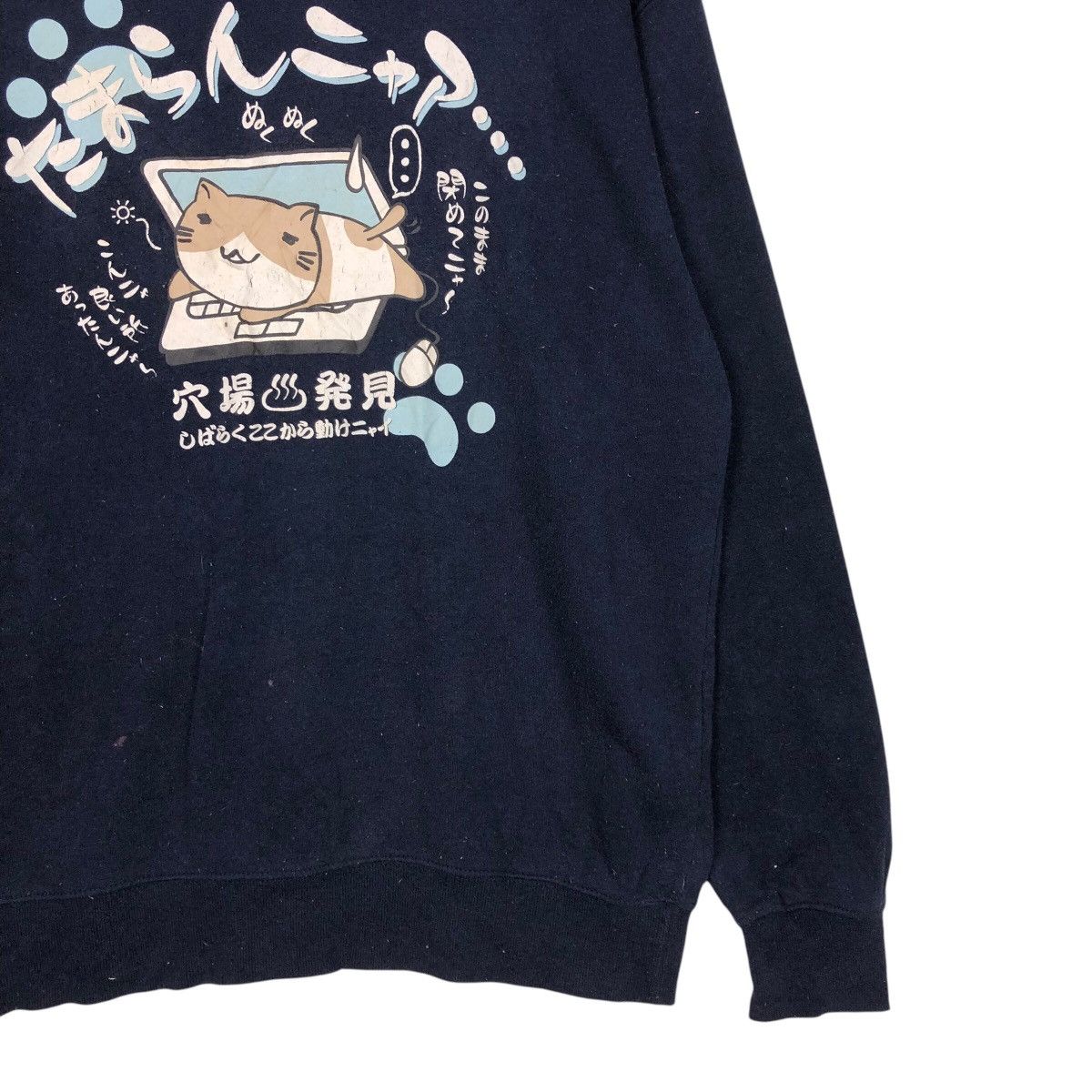 Cartoon Network × Japanese Brand × Vintage 📌Vintage Sweatshirt Cartoon Japanese Big Logo Over Print Size US L / EU 52-54 / 3 - 5 Thumbnail