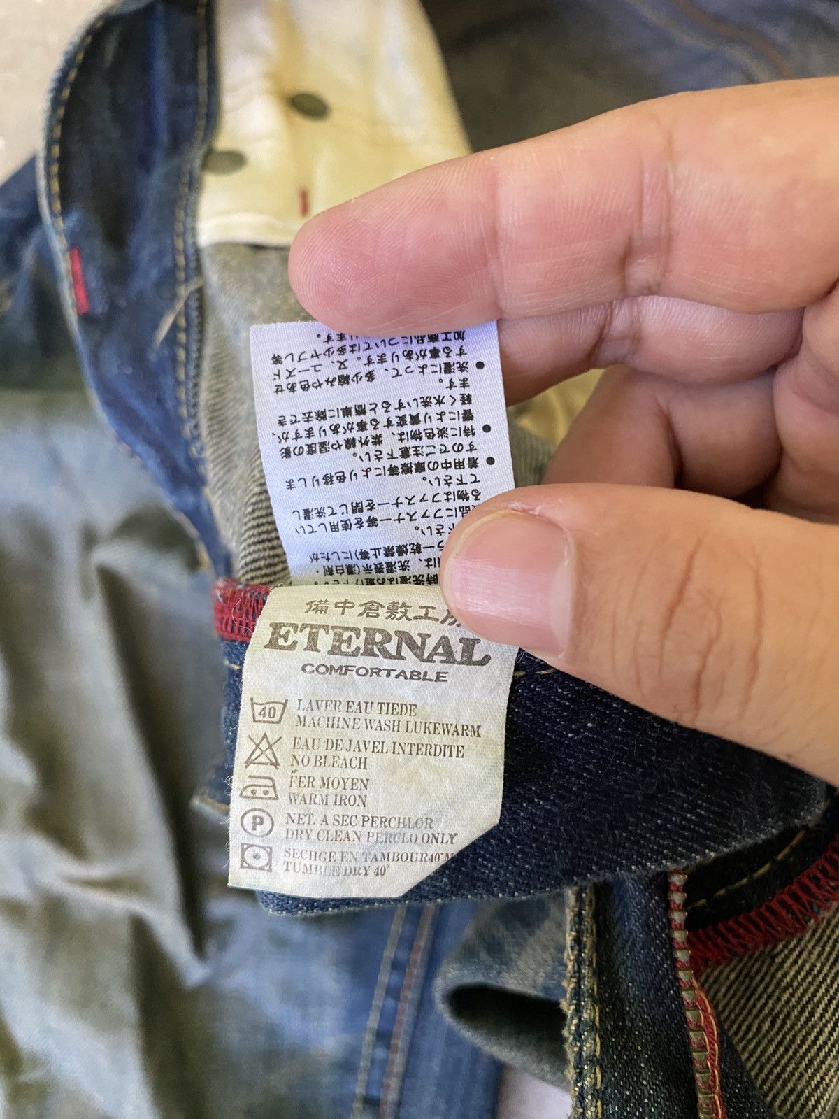 Eternal ETERNAL Japanese Floral Repair Distressed Denim Size US 34 / EU 50 - 9 Thumbnail