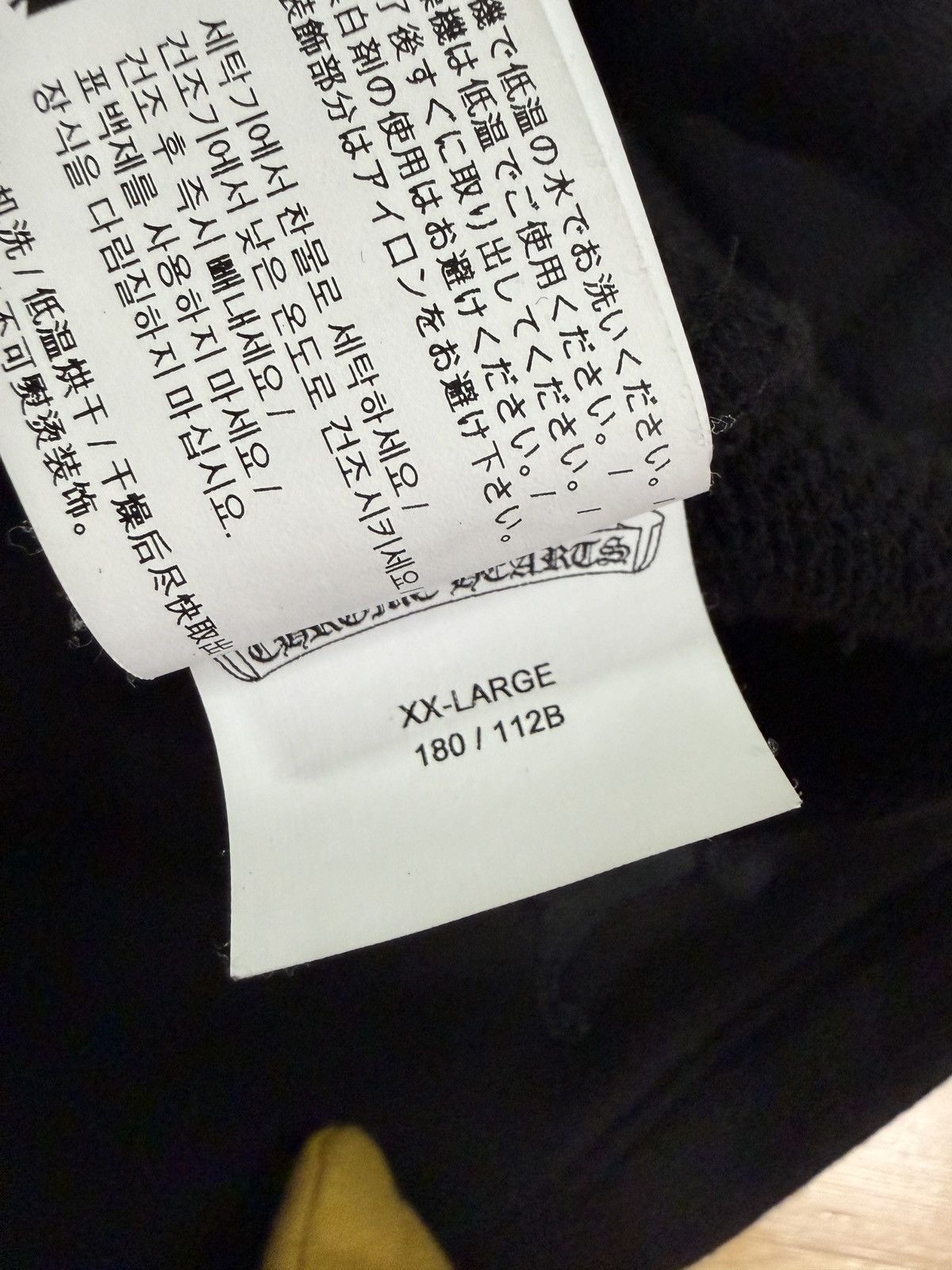 Chrome Hearts Chrome Hearts 711 Black Nylon Shorts Size US 40 / EU 56 - 9 Thumbnail