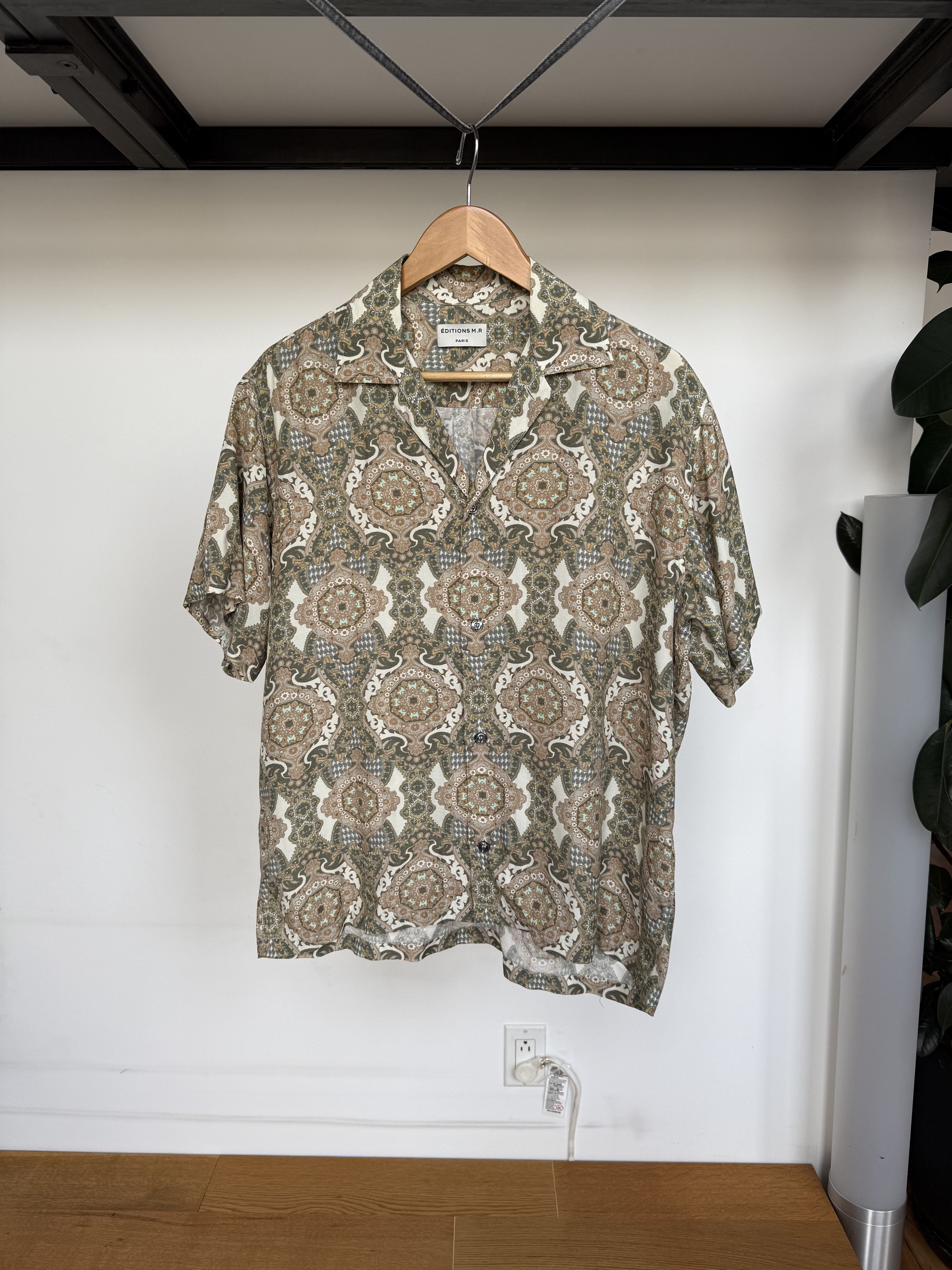 Editions M.R Kaleidoscopic-Print Poplin Shirt Size US S / EU 44-46 / 1 - 1 Thumbnail