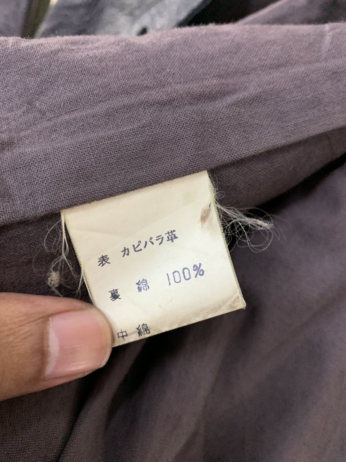 Yohji Yamamoto 🔥RARE VTG AW82 YOHJI YAMAMOTO CAPYBARA LEATHER JACKET Size US M / EU 48-50 / 2 - 10 Thumbnail