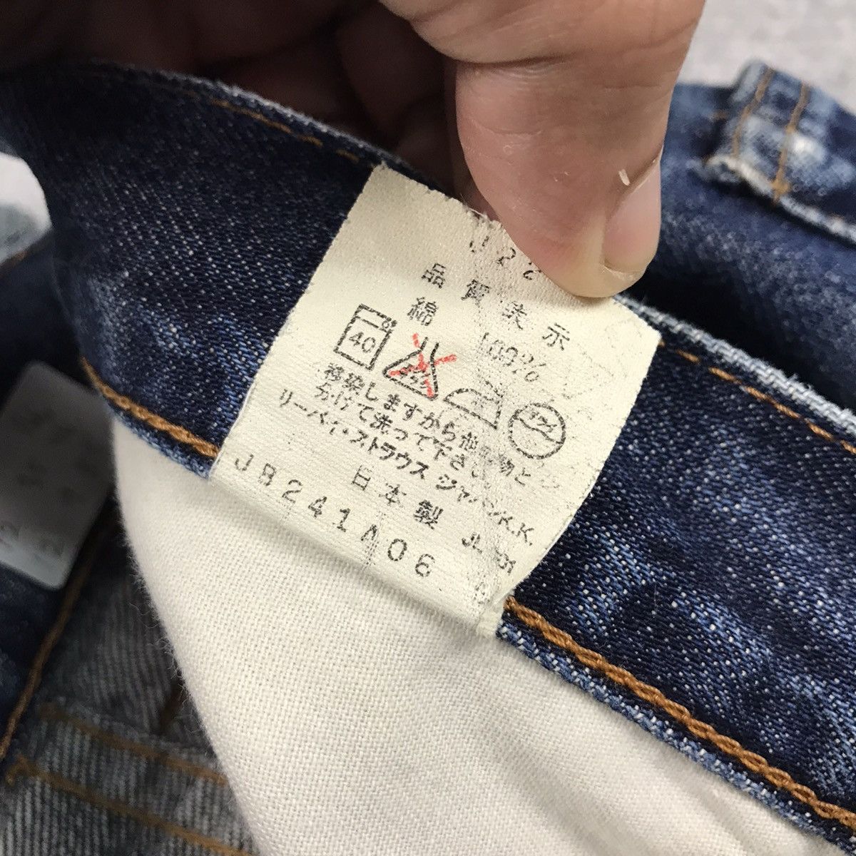 Japanese Brand × Levi's Vintage Clothing Levi’s 551Z Big E Selvadge Denim Distressed Jeans Pants Size US 30 / EU 46 - 15 Thumbnail
