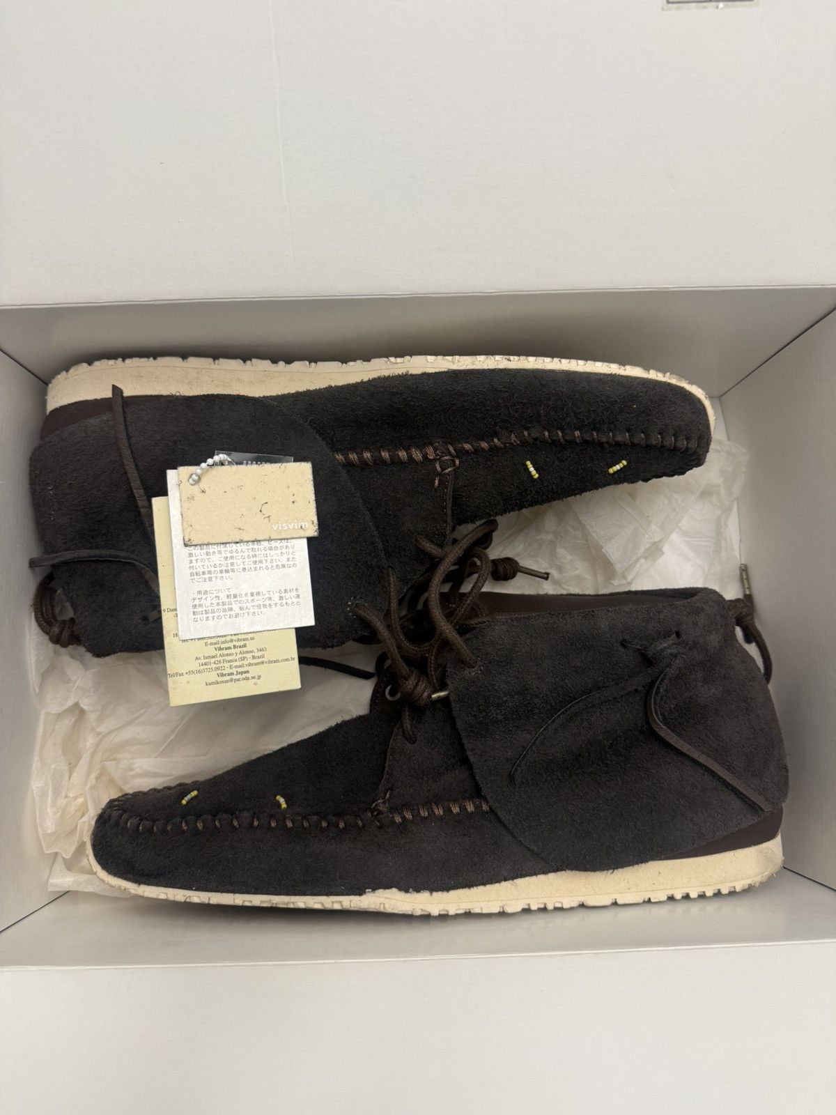 Visvim visvim fragment design undercover fbt | Grailed